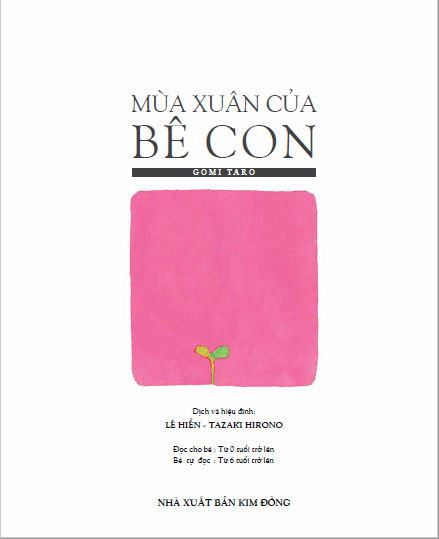 ehon - mùa xuân của bê con (từ 0 - 6 tuổi)