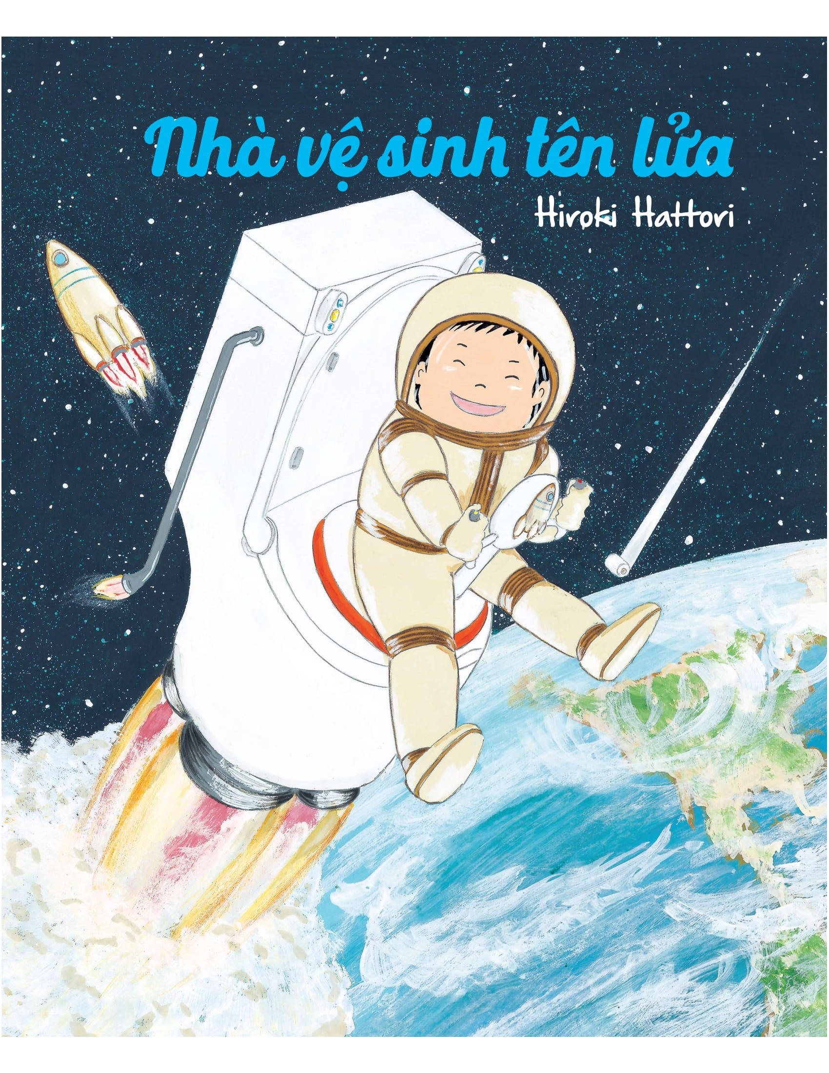 ehon - nhà vệ sinh tên lửa