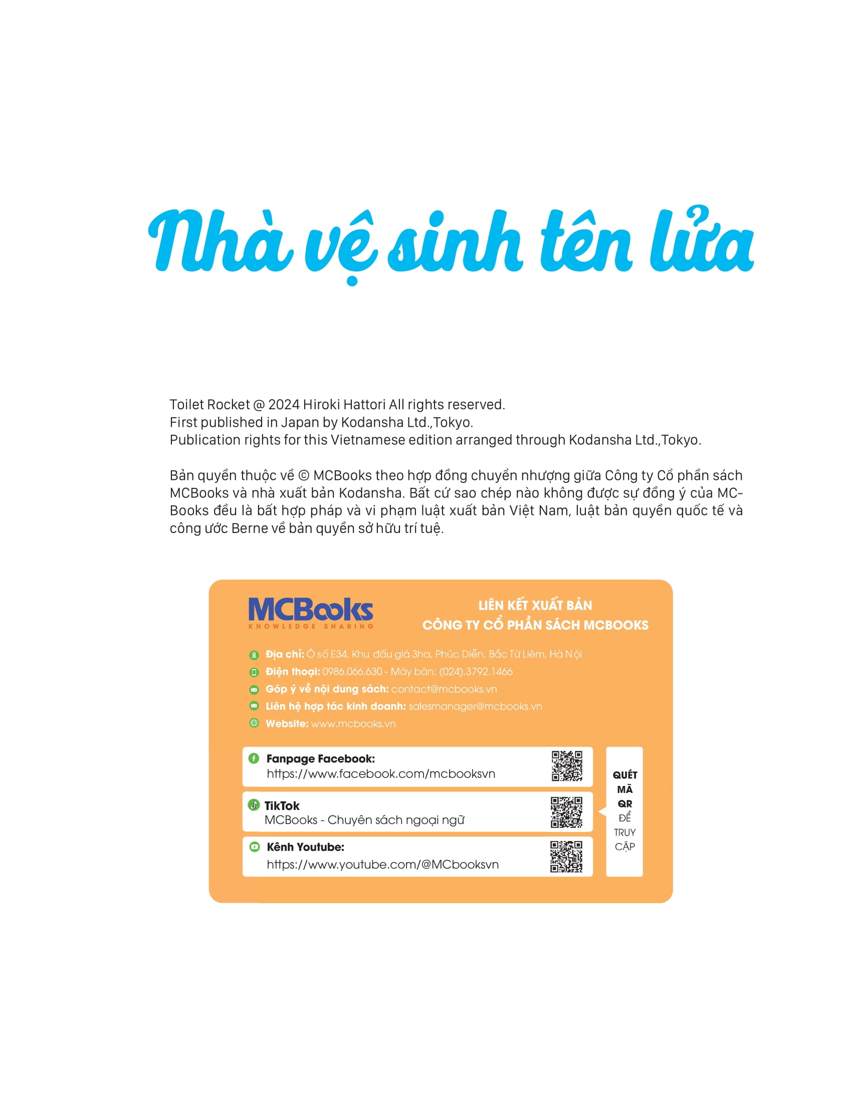 ehon - nhà vệ sinh tên lửa