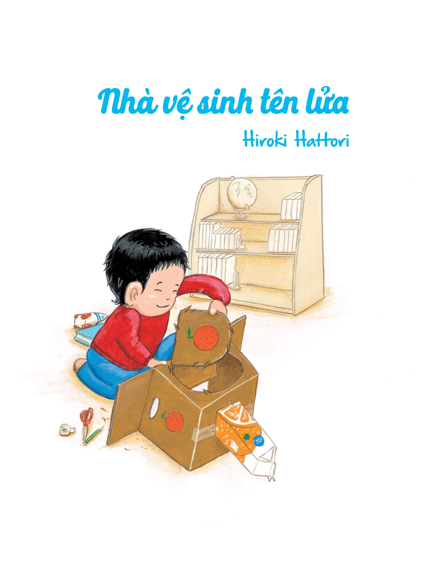 ehon - nhà vệ sinh tên lửa