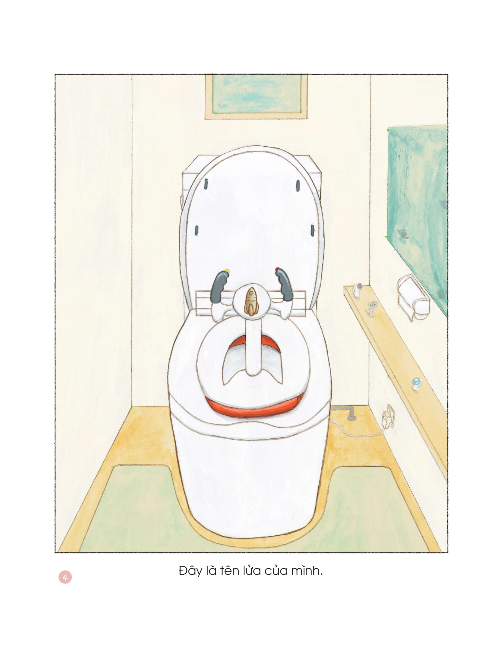 ehon - nhà vệ sinh tên lửa