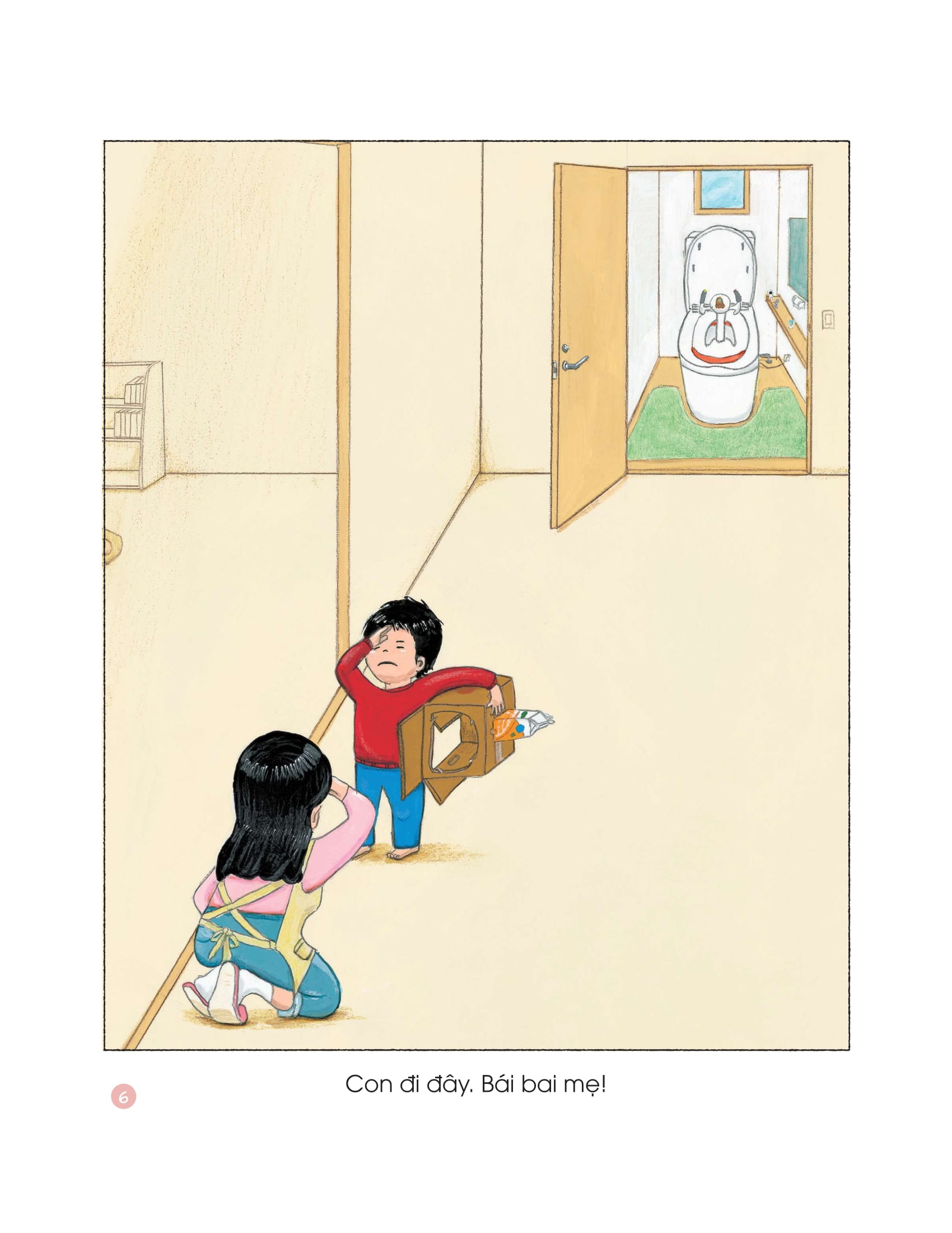 ehon - nhà vệ sinh tên lửa