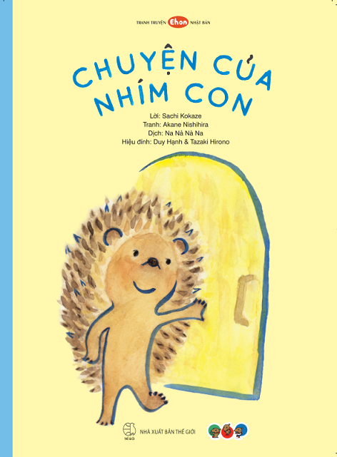 ehon nhật bản - chuyện của nhím con