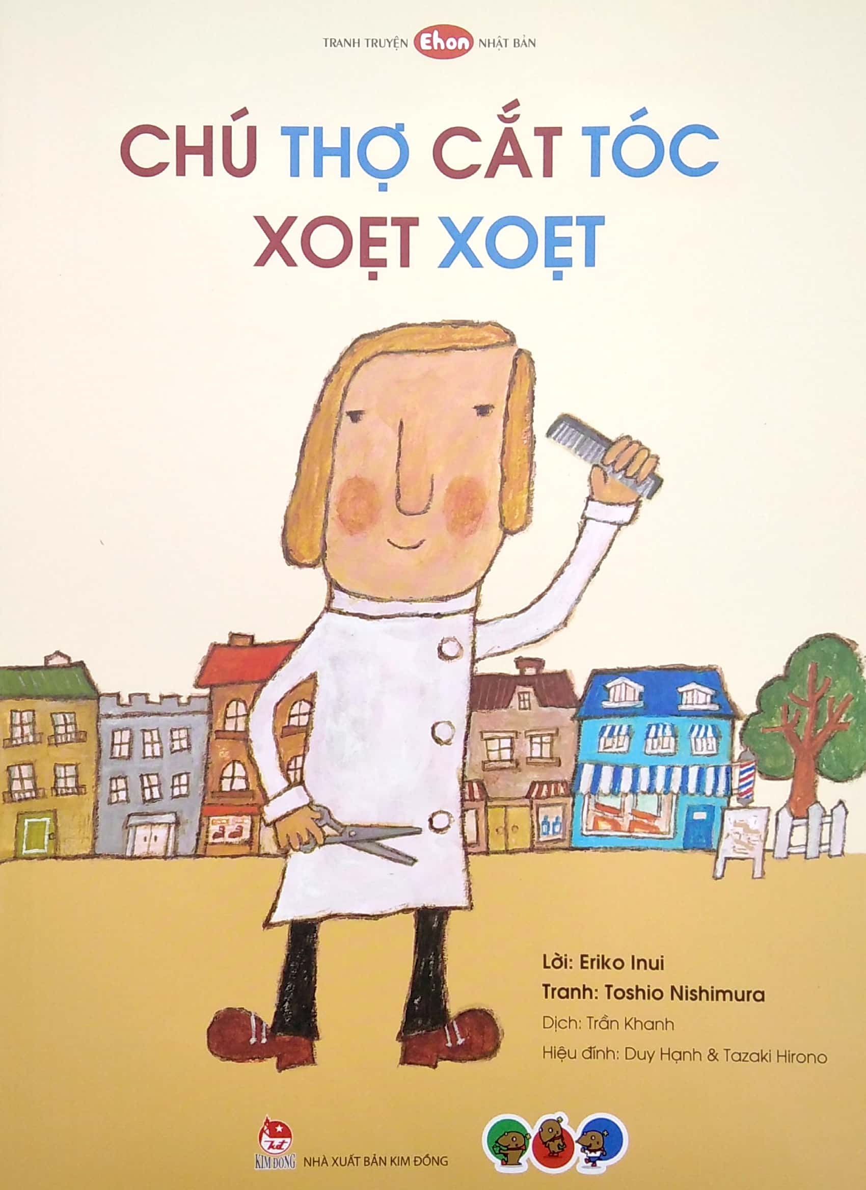 ehon nhật bản - tranh truyện chú thợ cắt tóc xoẹt xoẹt