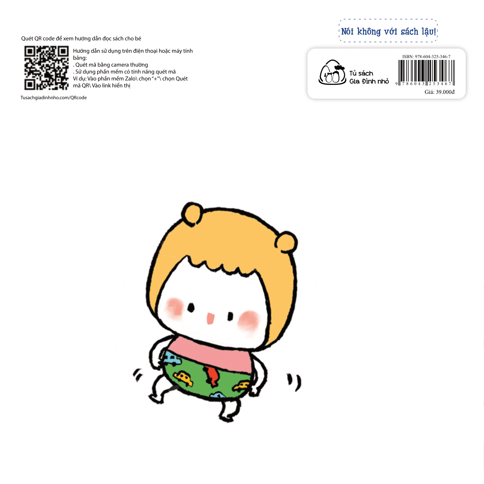 ehon những em bé ngoan - quần chíp đâu rồi nhỉ? (từ 1 - 6 tuổi)