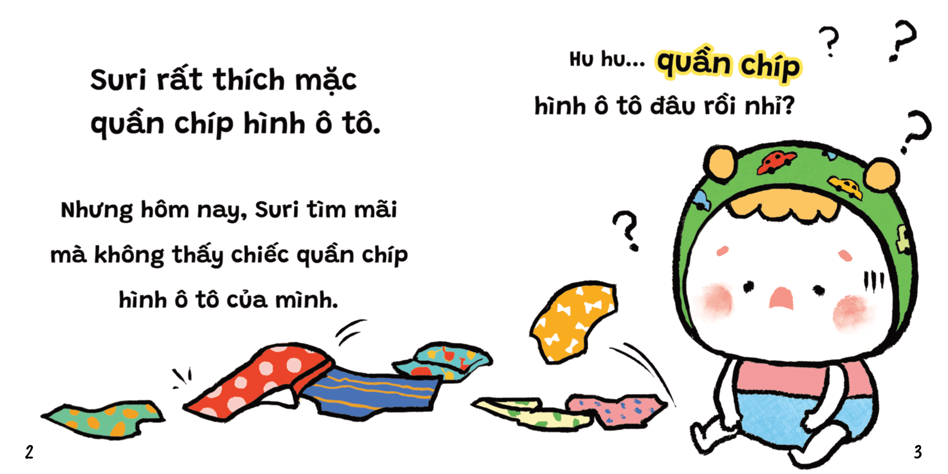 ehon những em bé ngoan - quần chíp đâu rồi nhỉ? (từ 1 - 6 tuổi)