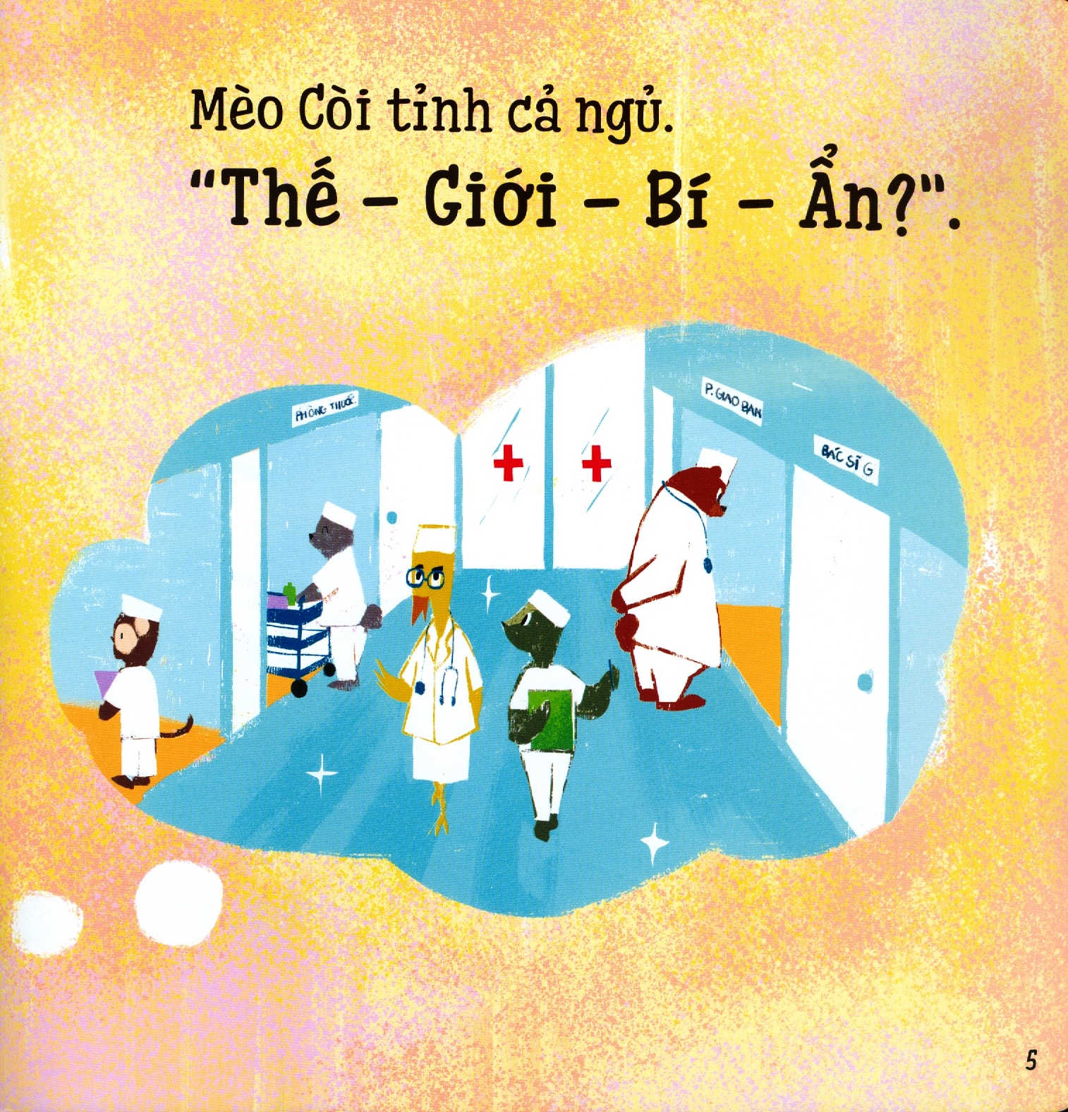 ehon nuôi dưỡng tâm hồn - bảo bối của voi em (từ 3 - 8 tuổi)