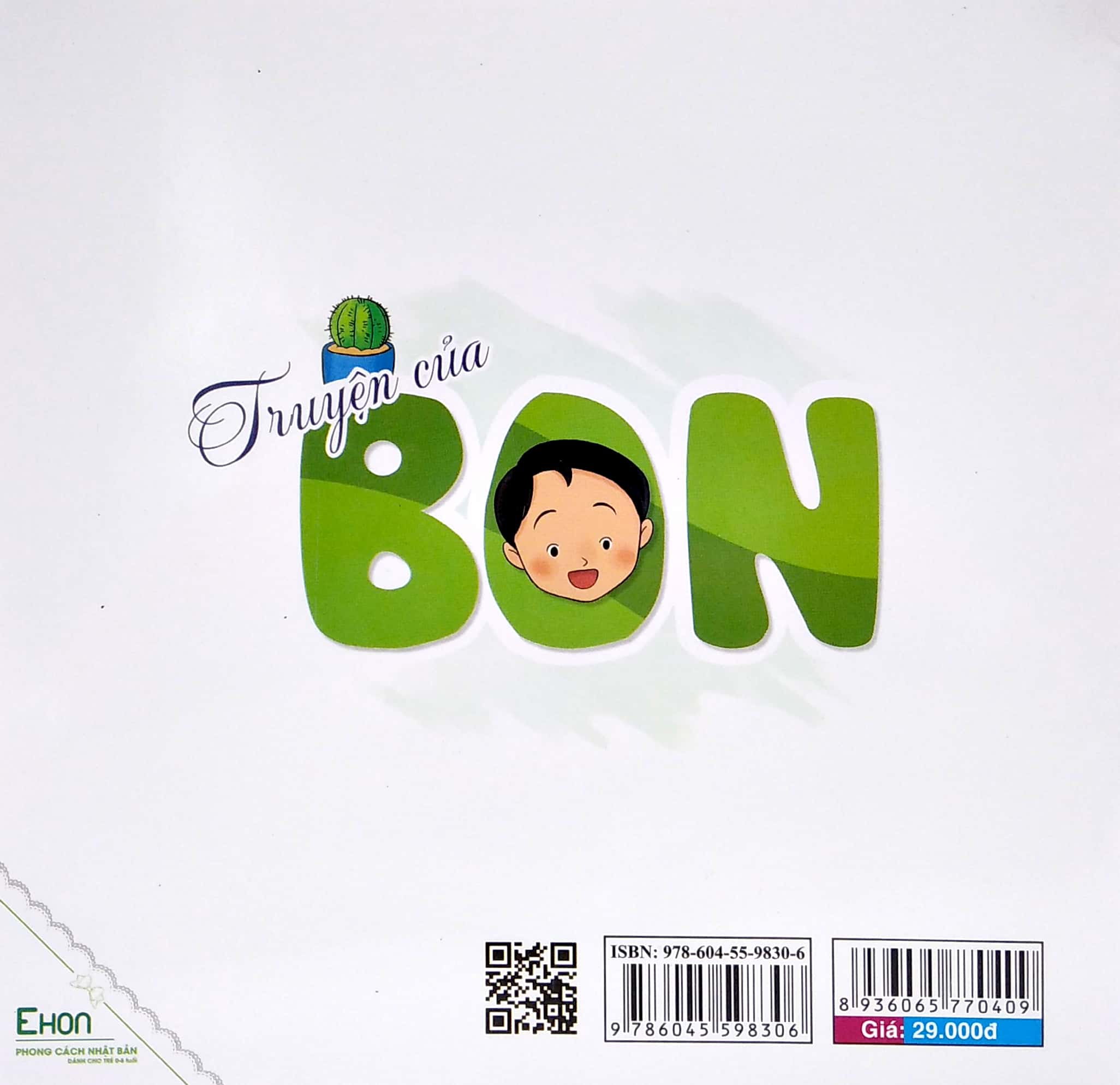 ehon - rửa tay chống covid nào! - let's wash out hands! (dành cho trẻ từ 0-6 tuổi)