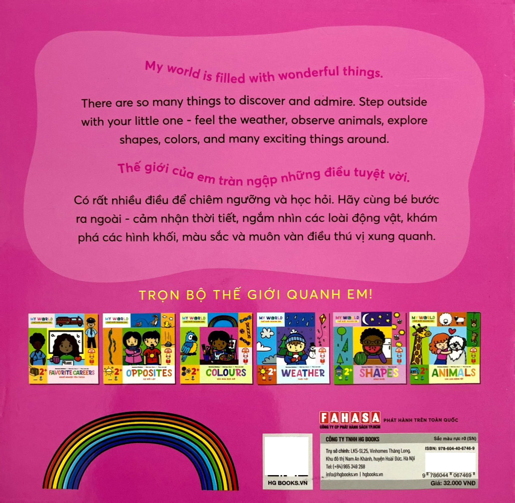 ehon song ngữ việt-anh - my world - thế giới quanh em - colours - sắc màu rực rỡ