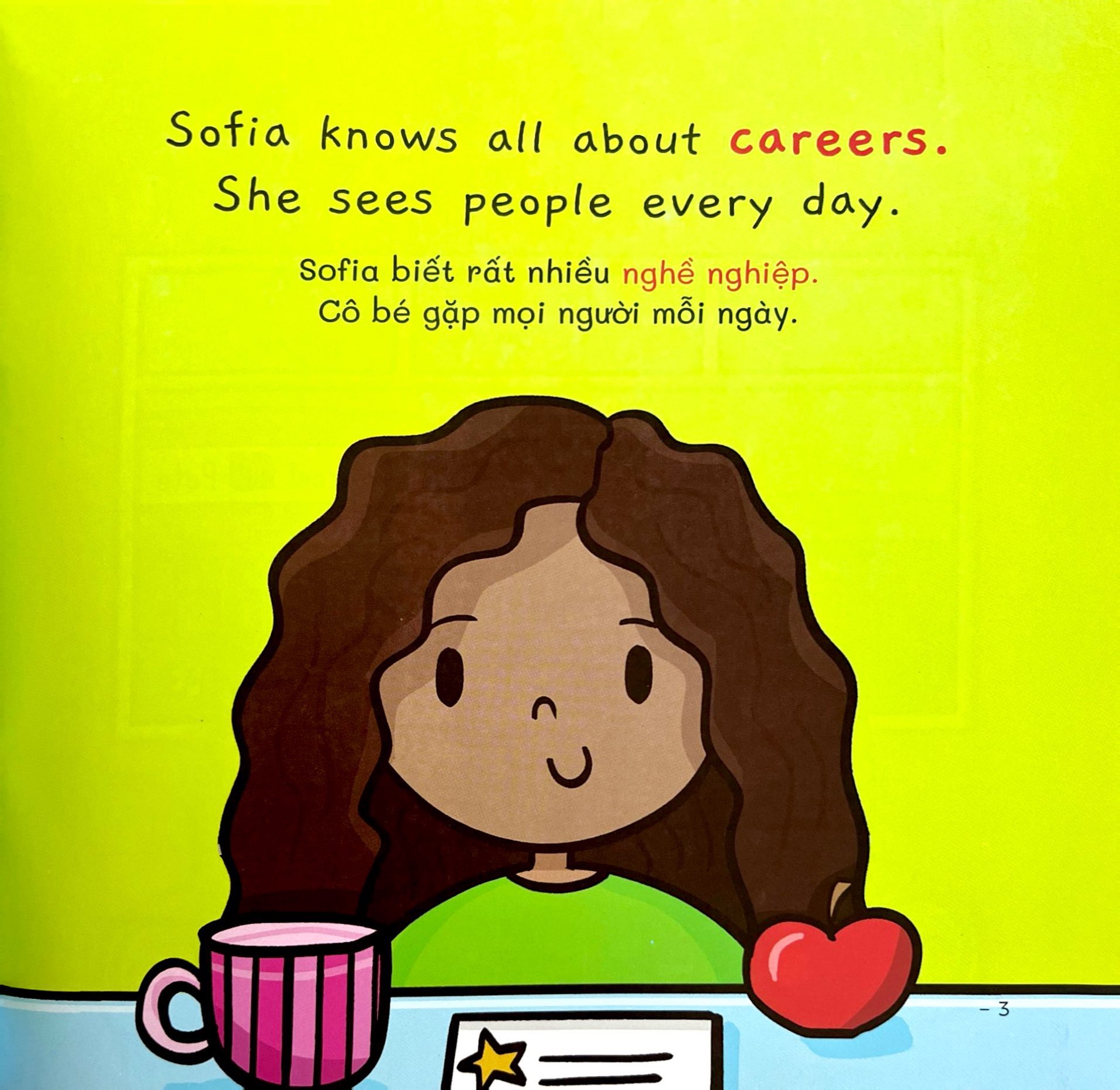 ehon song ngữ việt-anh - my world - thế giới quanh em - favorite careers - nghề nghiệp yêu thích