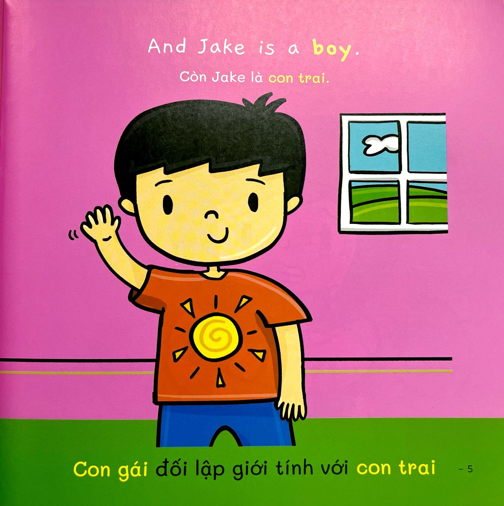 ehon song ngữ việt-anh - my world - thế giới quanh em - opposites - sự đối lập