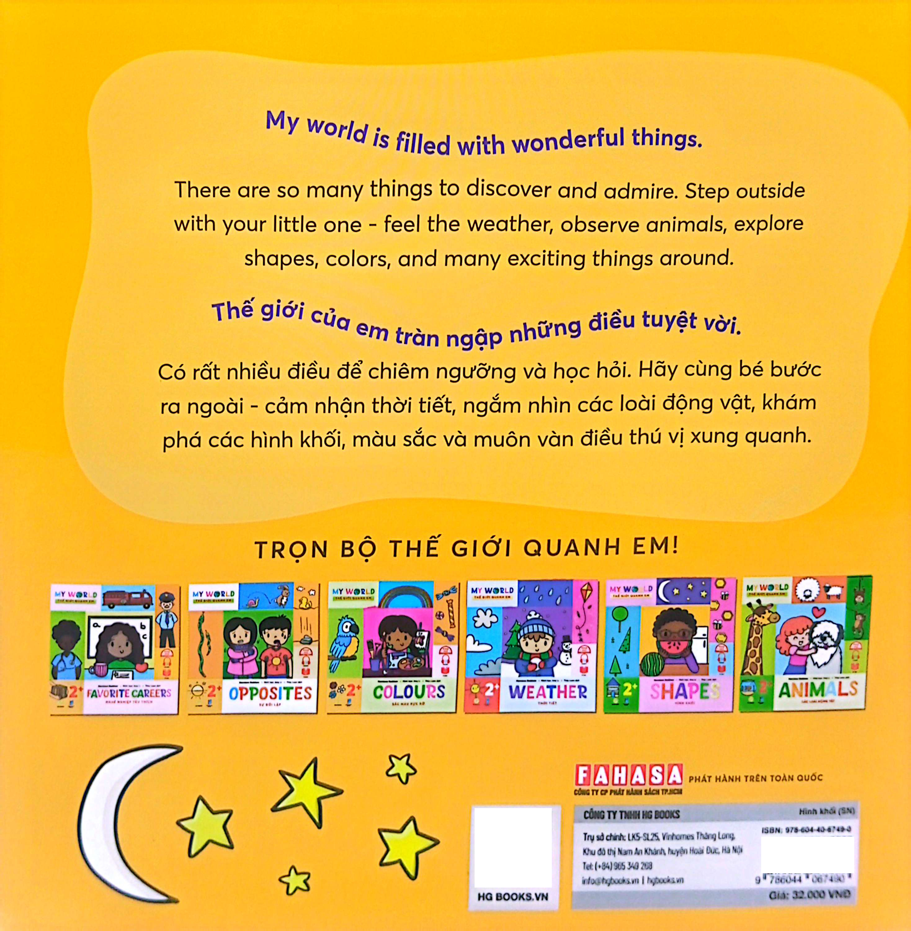 ehon song ngữ việt-anh - my world - thế giới quanh em - shapes - hình khối