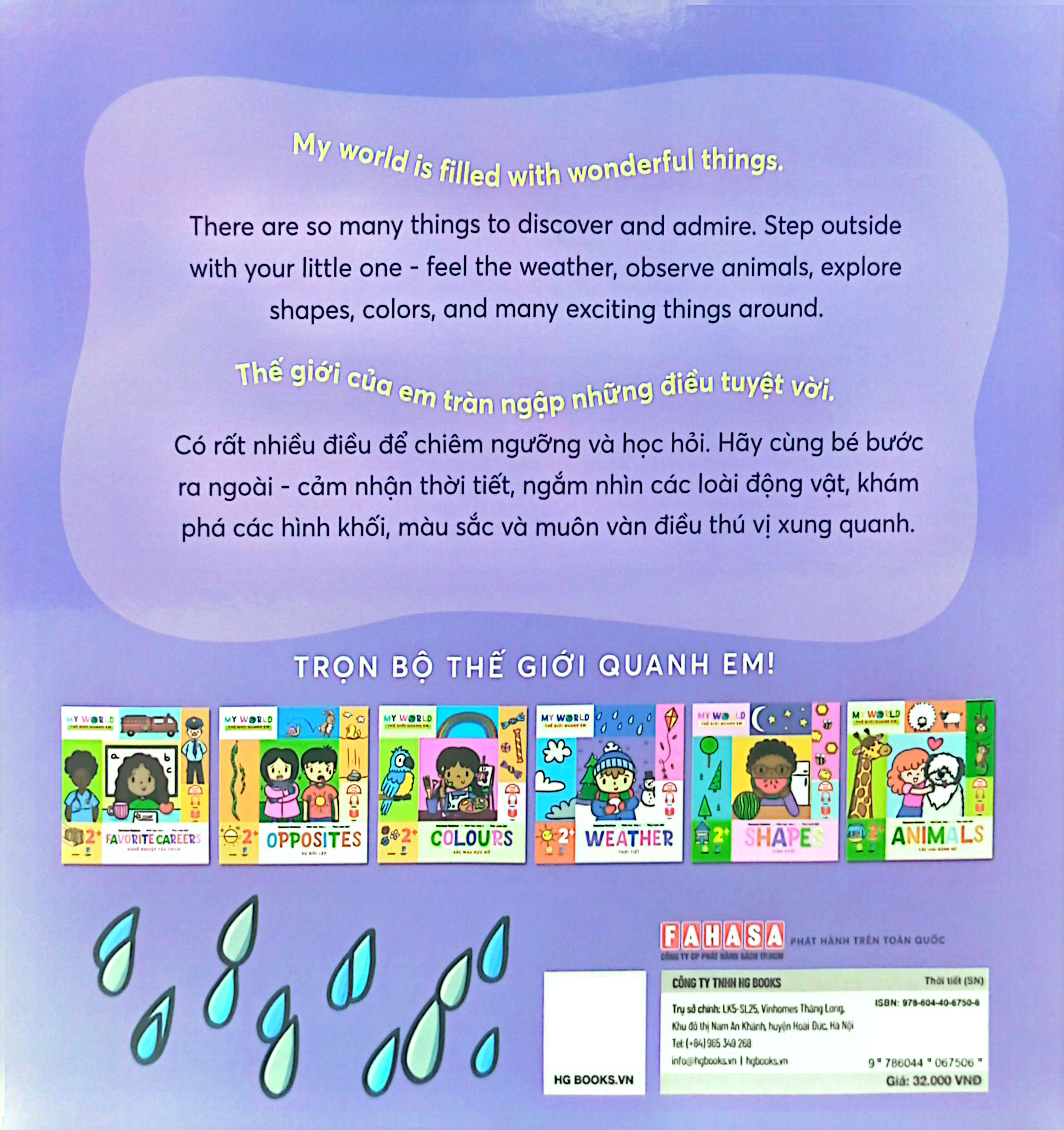 ehon song ngữ việt-anh - my world - thế giới quanh em - weather - thời tiết