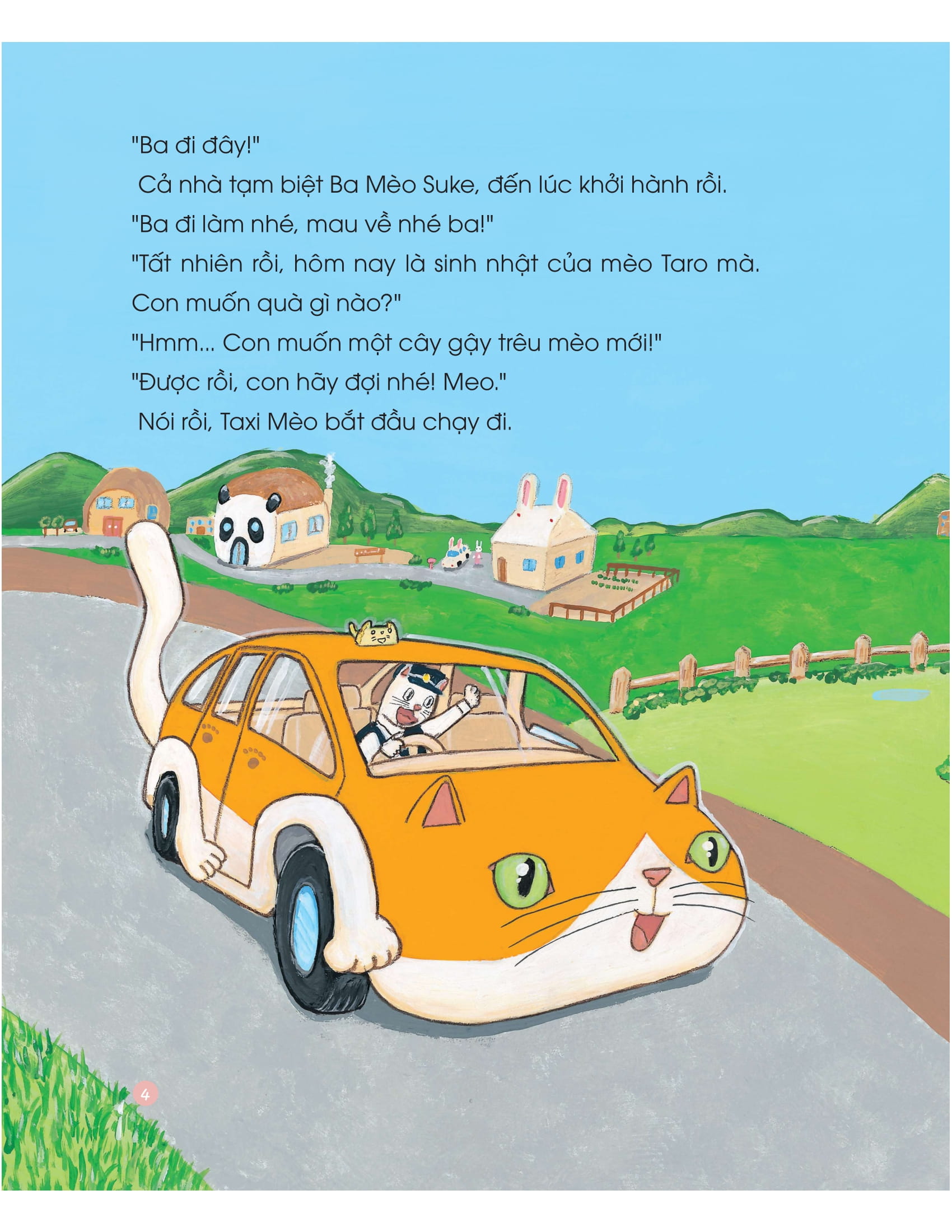 ehon - taxi mèo