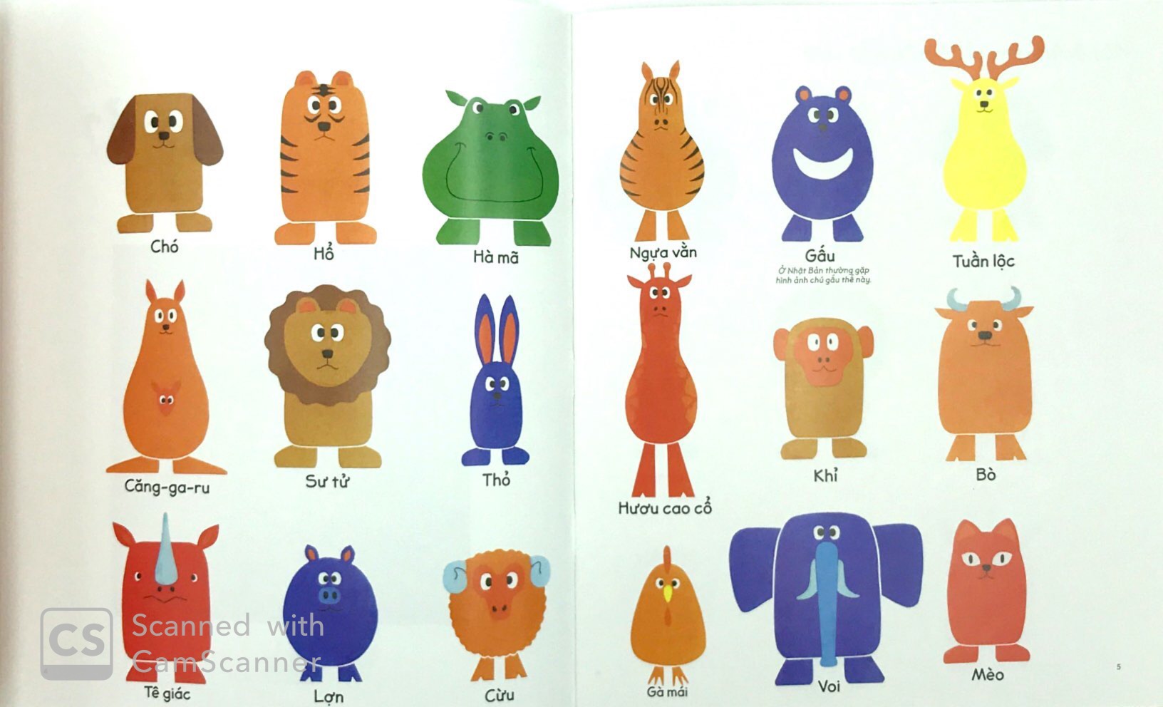 ehon thông minh cho trẻ mẫu giáo: ai đang trốn ấy nhỉ?