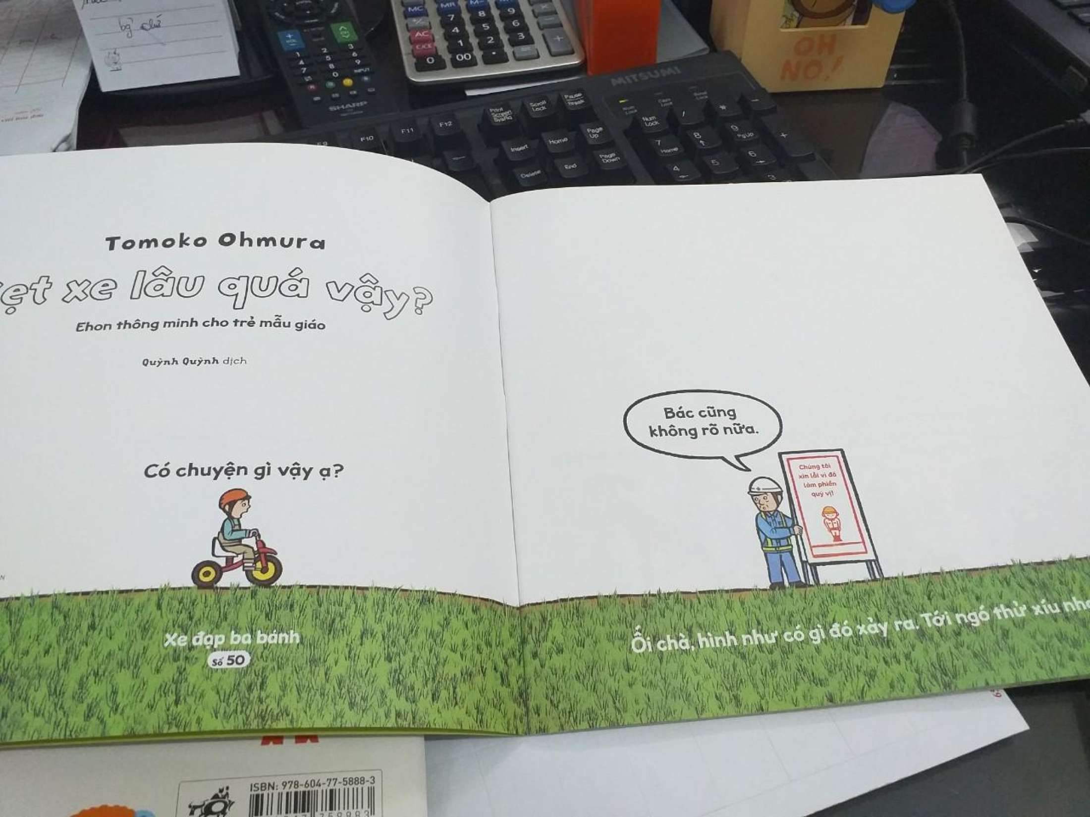 ehon thông minh cho trẻ mẫu giáo: xếp hàng làm gì thế?