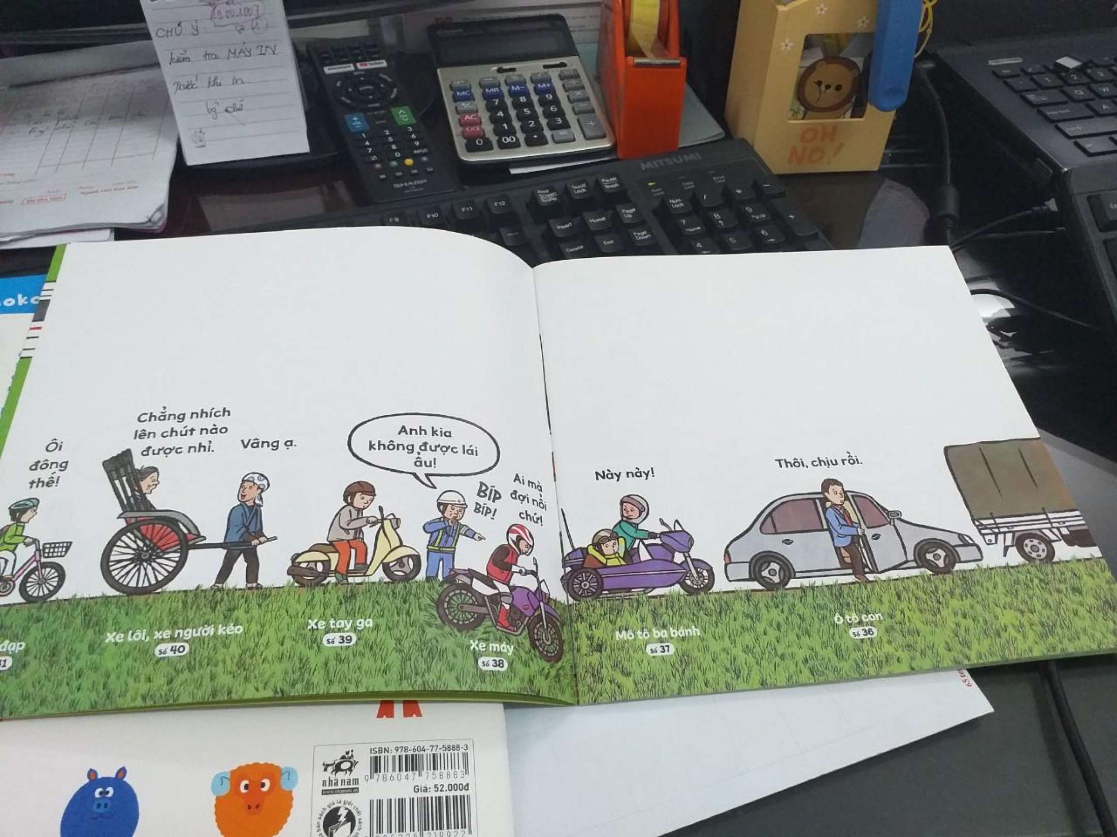 ehon thông minh cho trẻ mẫu giáo: xếp hàng làm gì thế?