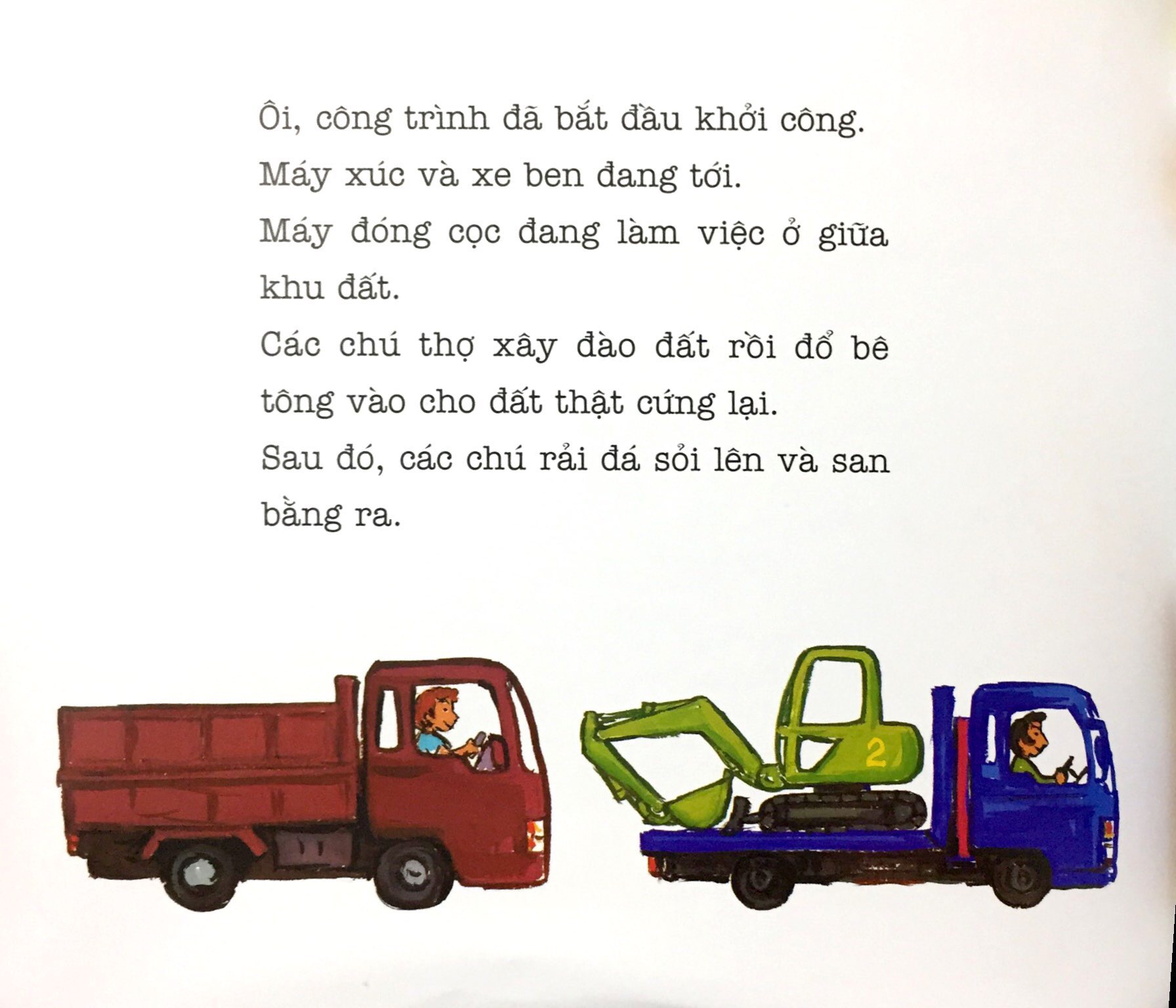 ehon - thực phẩm tâm hồn cho bé - cùng xây nhà nào! (tái bản)