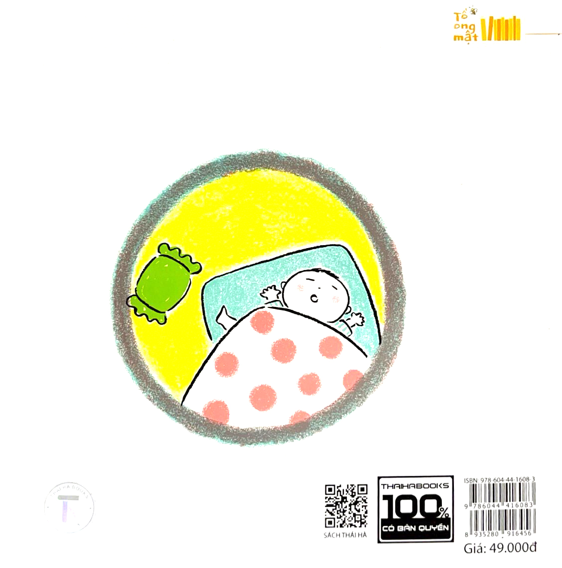 ehon thực phẩm tâm hồn cho bé - niềm vui mỗi ngày - gối ấm gối xinh