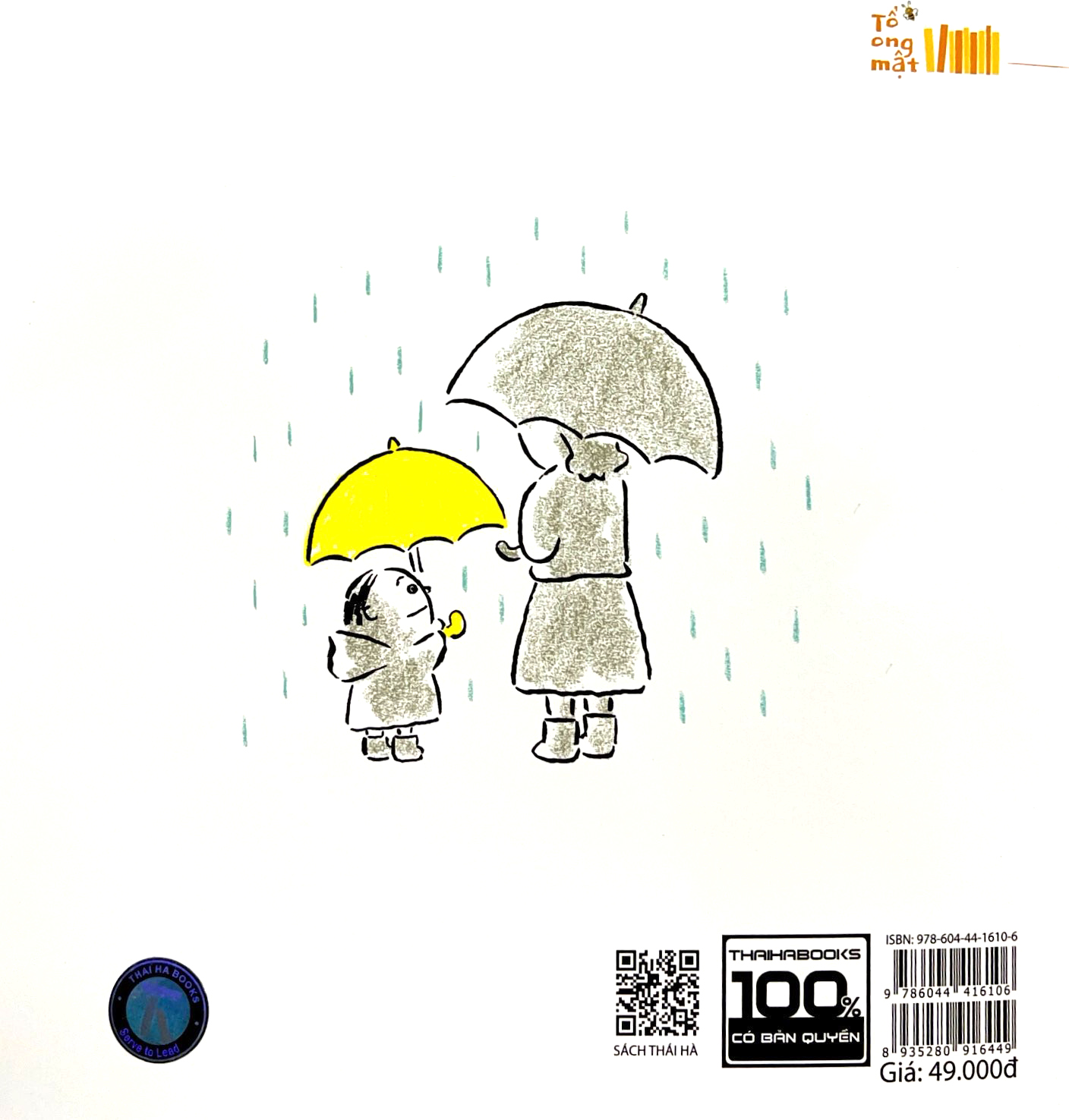 ehon thực phẩm tâm hồn cho bé - niềm vui mỗi ngày - tớ là cái ô