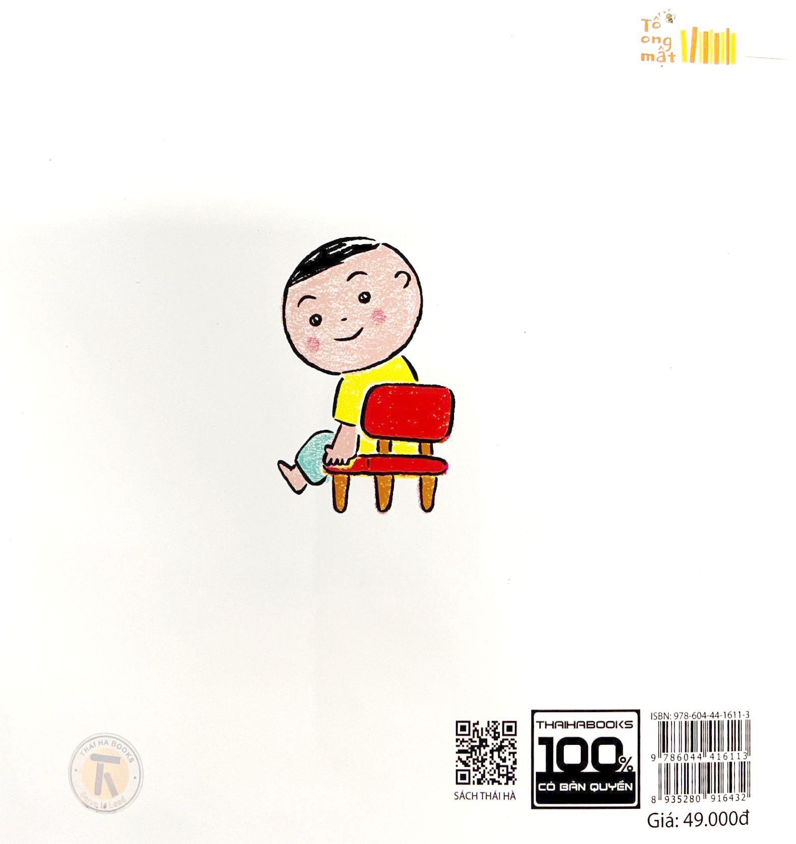 ehon thực phẩm tâm hồn cho bé - niềm vui mỗi ngày - tớ là ghế nhỏ