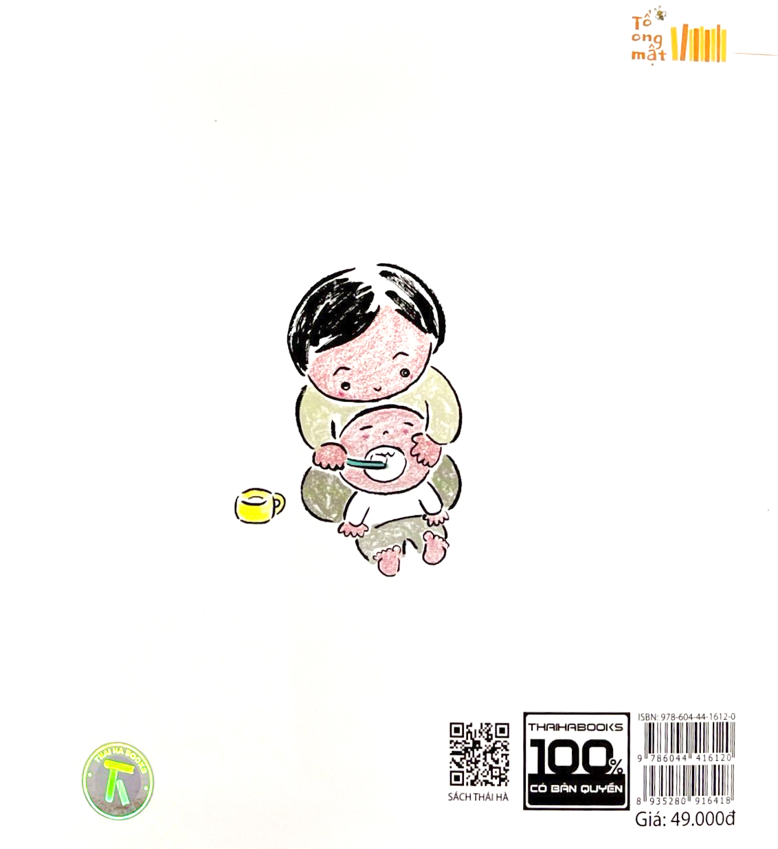 ehon thực phẩm tâm hồn cho bé - niềm vui mỗi ngày - xin chào bàn chải