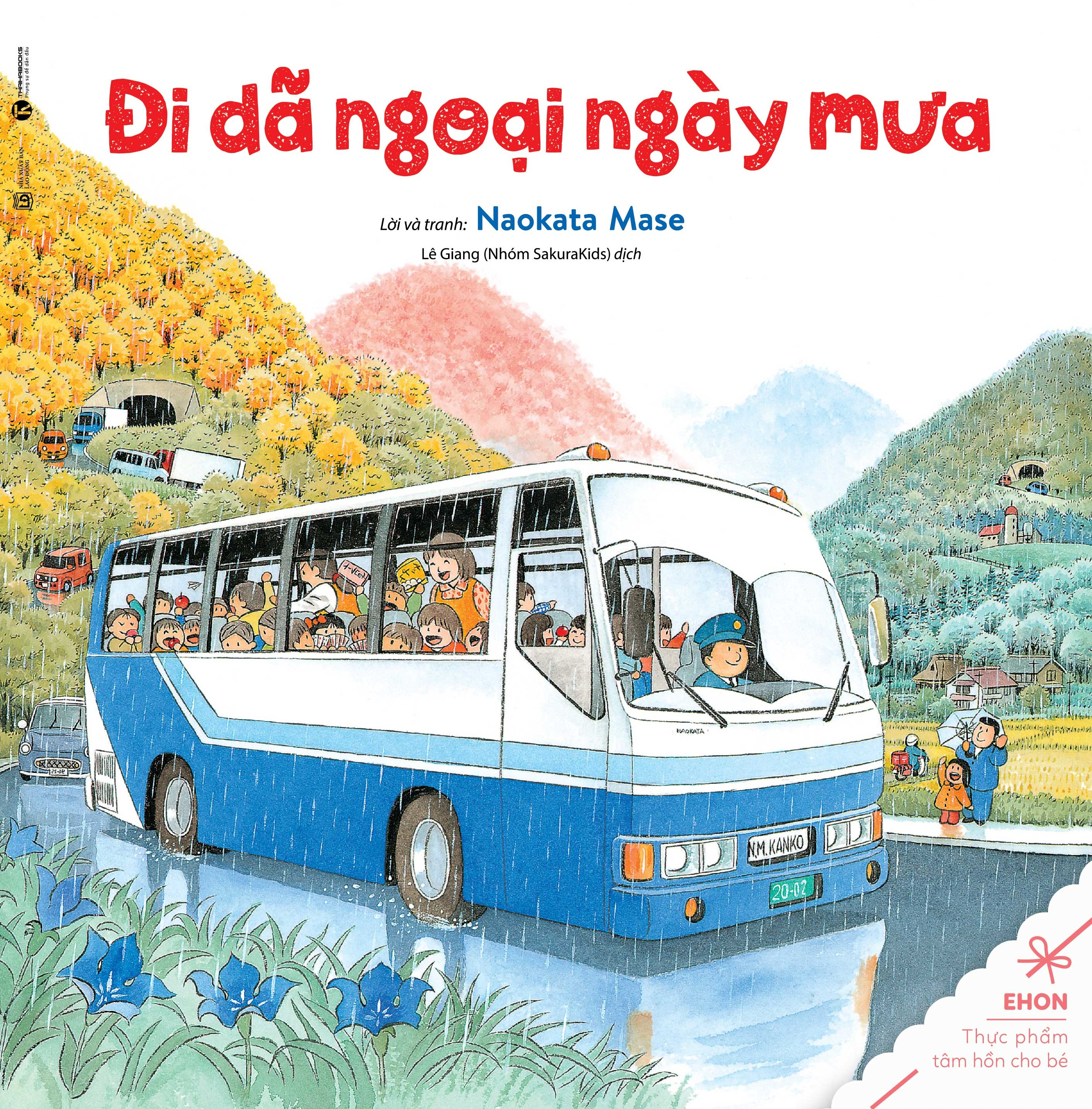 ehon thực phẩm tâm hồn cho trẻ - đi dã ngoại ngày mưa (tái bản 2025)