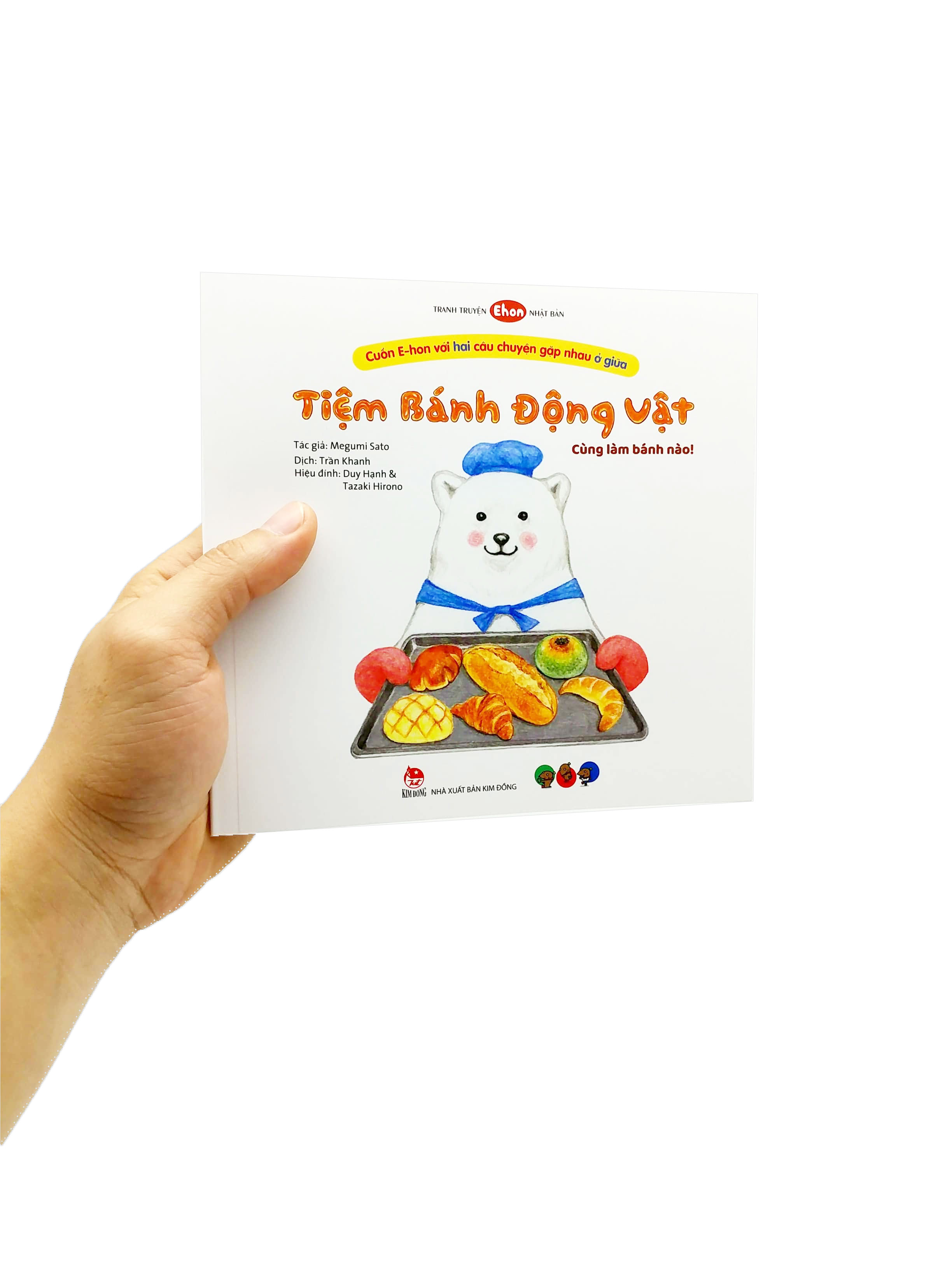 ehon - tiệm bánh động vật - cùng làm bánh nào!
