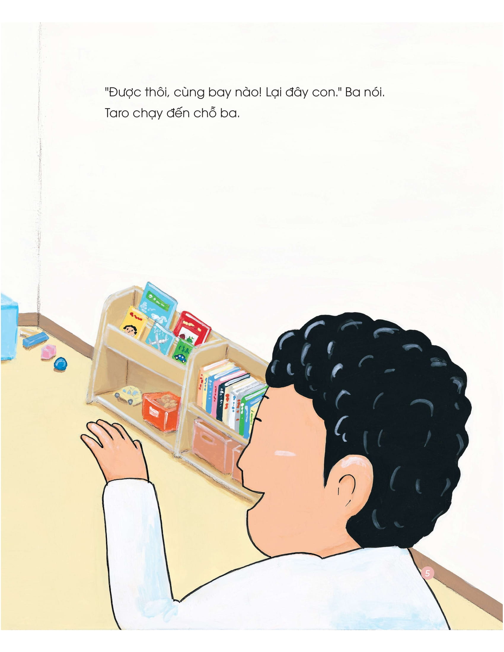 ehon - tớ là máy bay