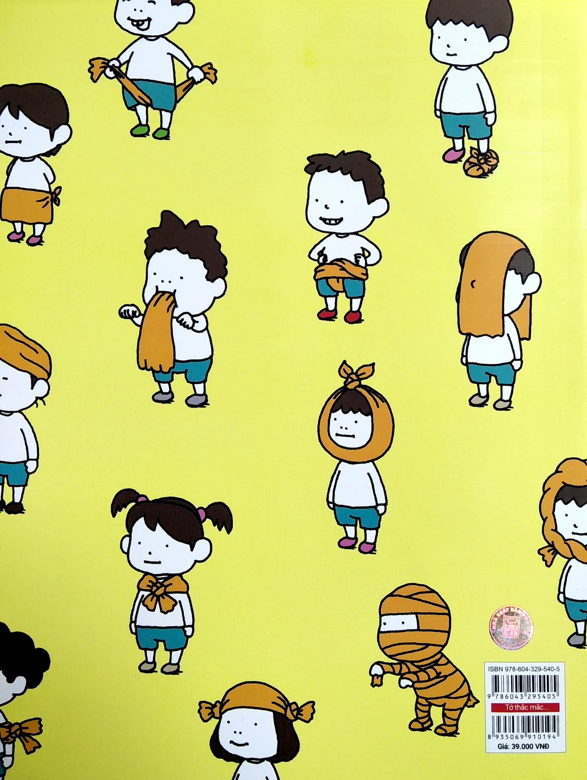 ehon - tớ thắc mắc: sao tương lai cứ sai sai?