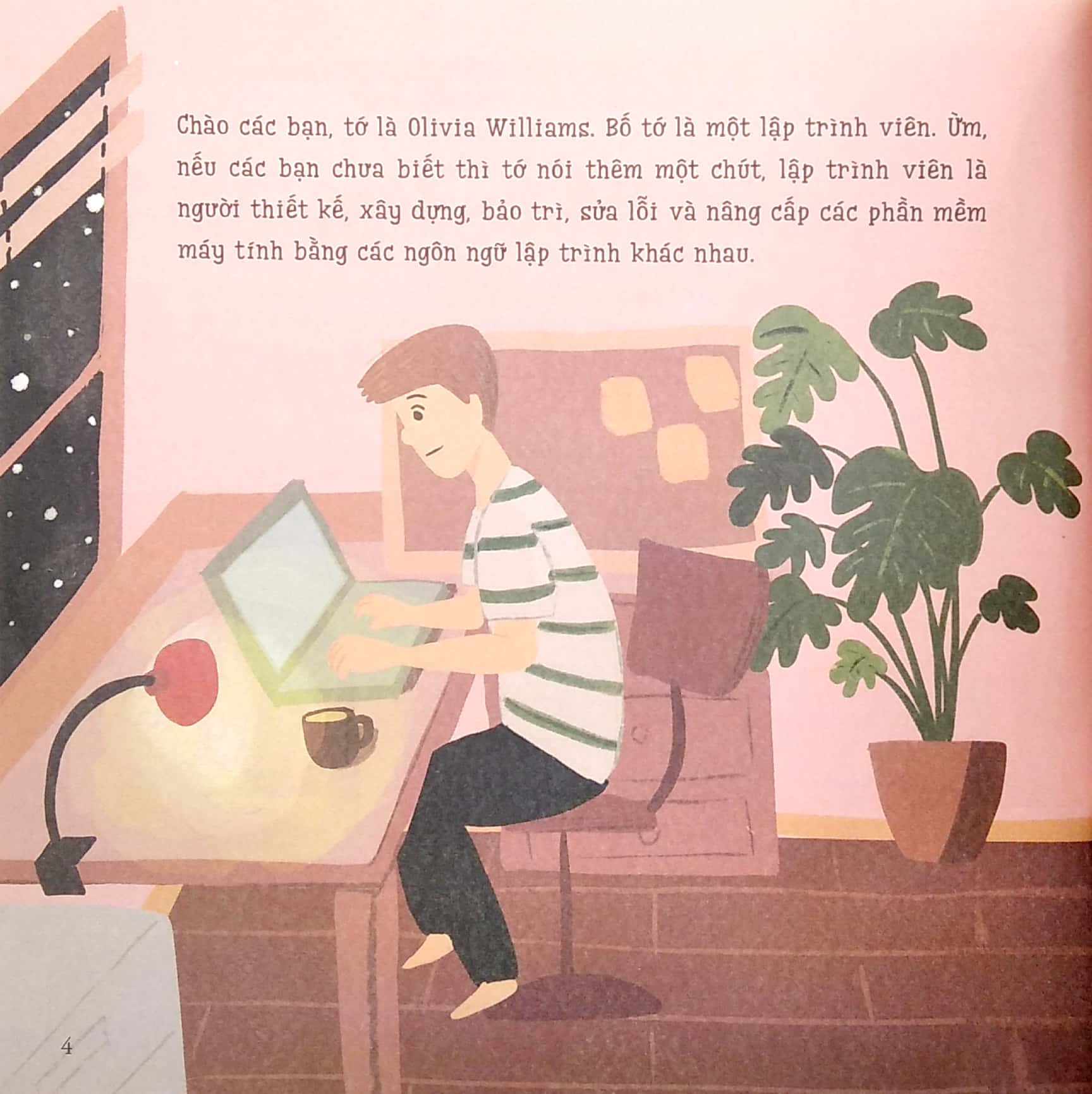 ehon - trẻ là thiên tài theo một cách riêng - không thể tin được, bố không thể đánh vần giúp tớ! (từ 6 tuổi)