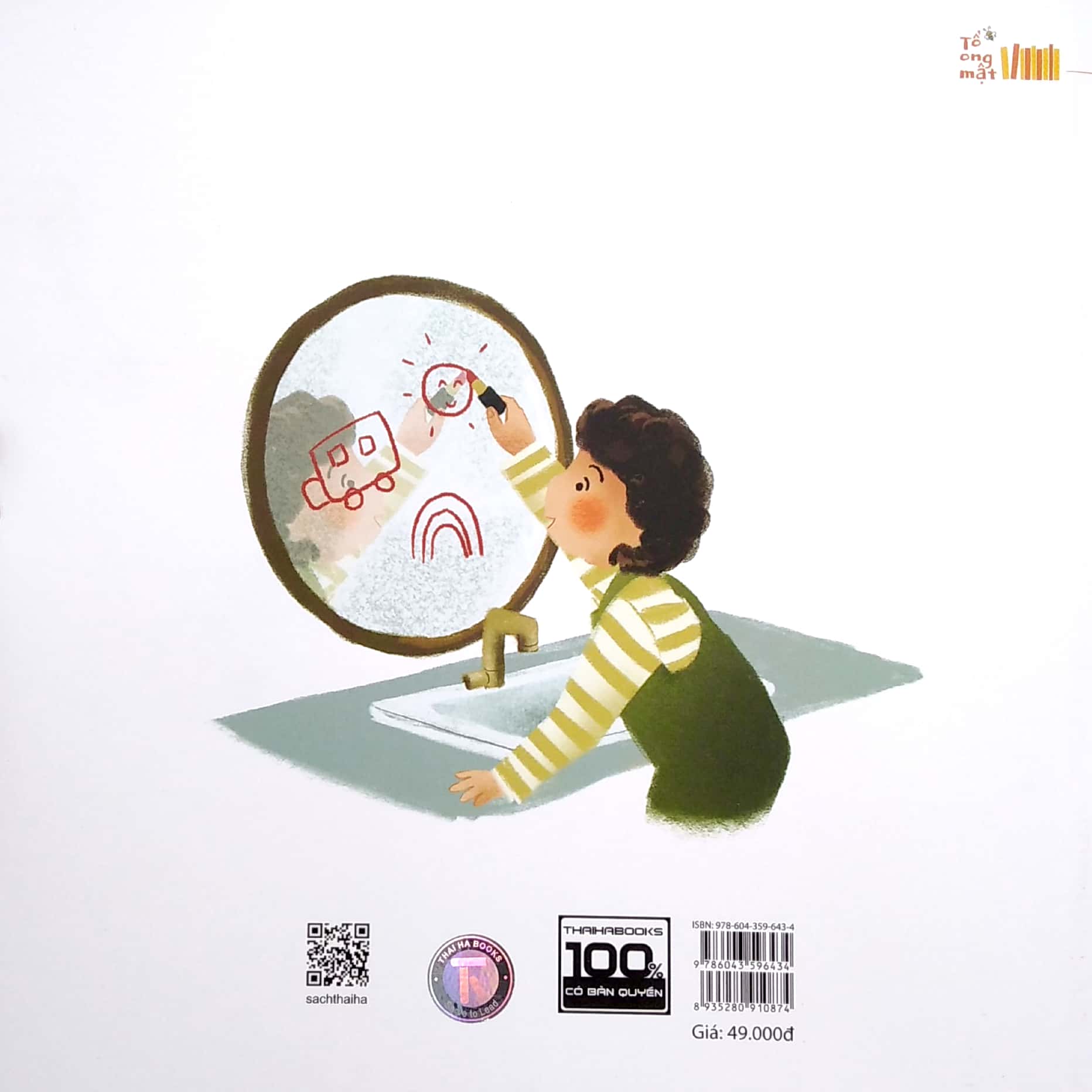 ehon - trẻ là thiên tài theo một cách riêng - tớ là jame, đứa trẻ hiếu động! (từ 6 tuổi)