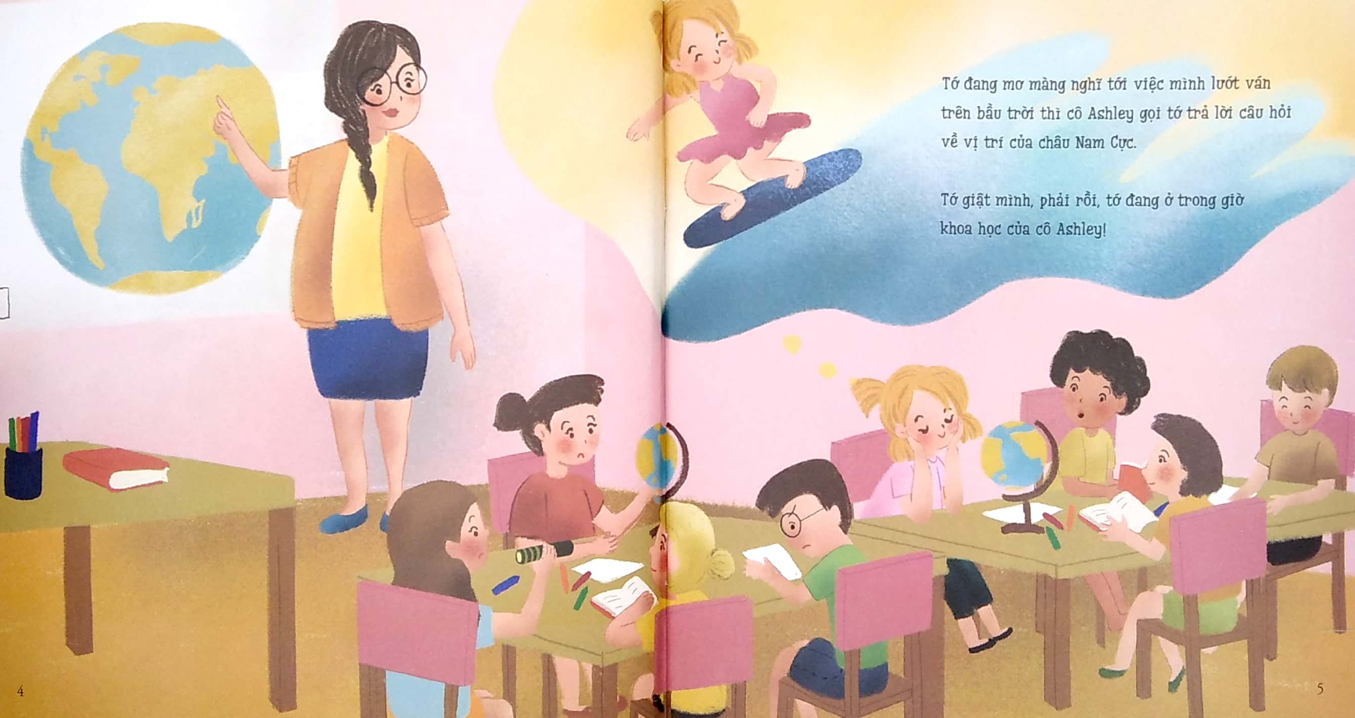 ehon - trẻ là thiên tài theo một cách riêng - tớ là một kẻ mộng mơ! (từ 6 tuổi)