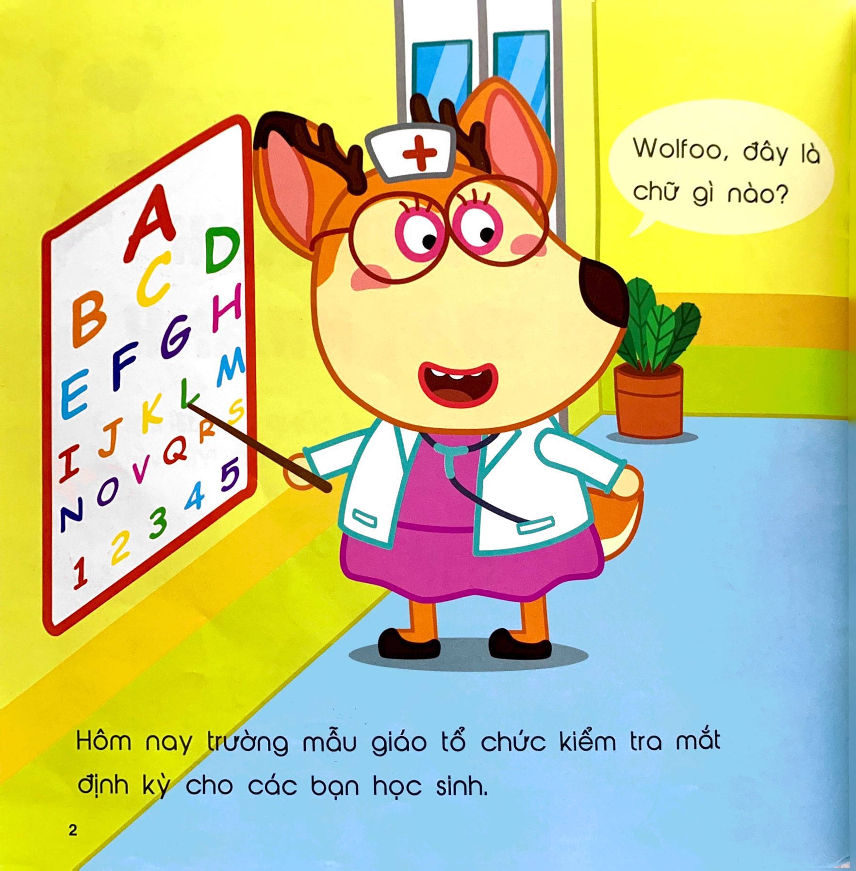 ehon wolfoo - mắt tinh anh, nhìn thật nhanh