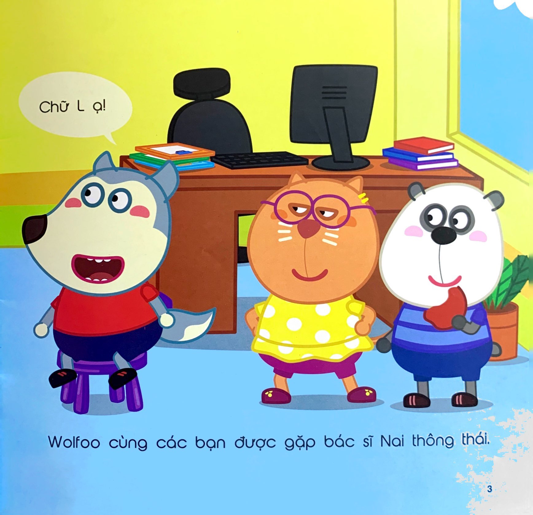 ehon wolfoo - mắt tinh anh, nhìn thật nhanh