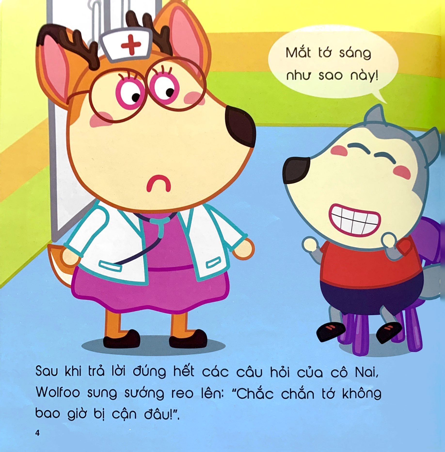 ehon wolfoo - mắt tinh anh, nhìn thật nhanh