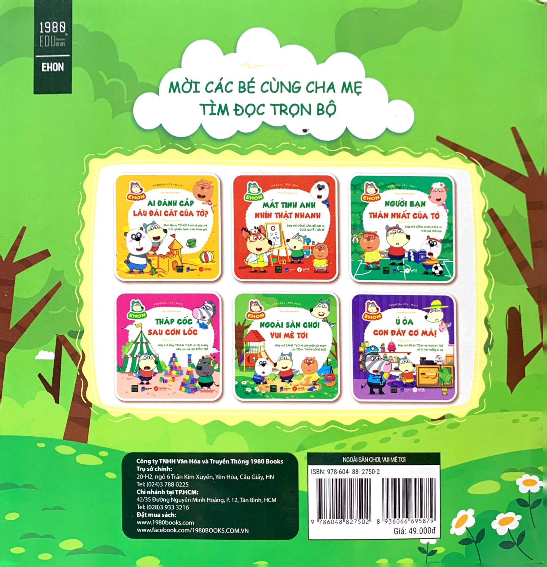 ehon wolfoo - ngoài sân chơi vui mê tơi