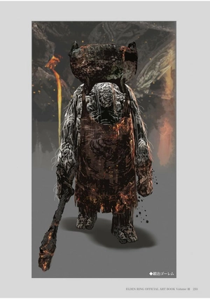 elden ring official art book volume iii