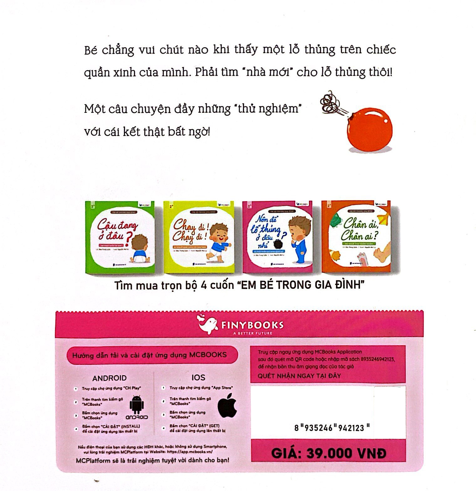 em bé trong gia đình - nên để lỗ thủng ở đâu nhỉ?