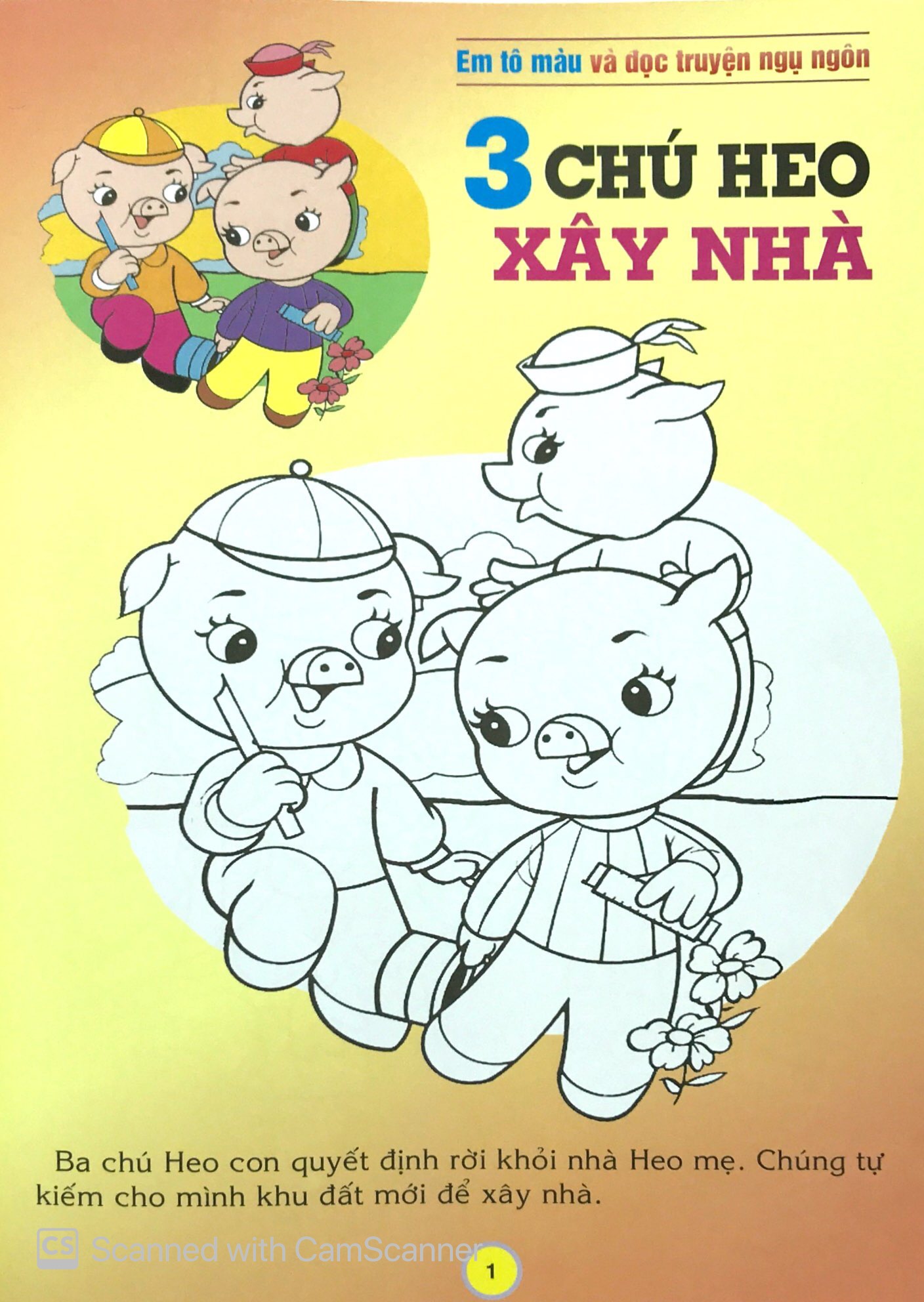 em đọc ngụ ngôn và tô màu: 3 chú heo xây nhà