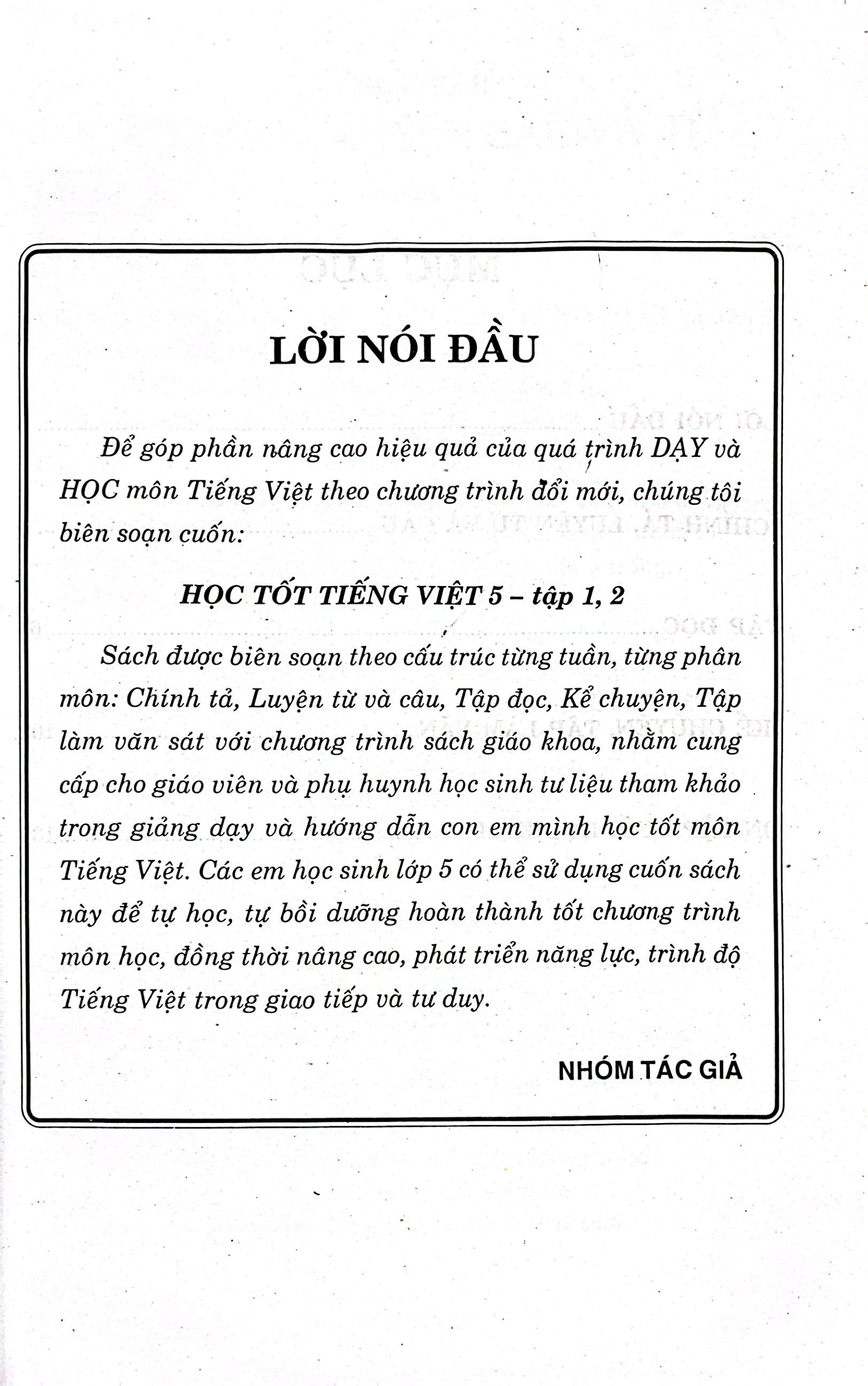 em học giỏi tiếng việt 5 - tập 2