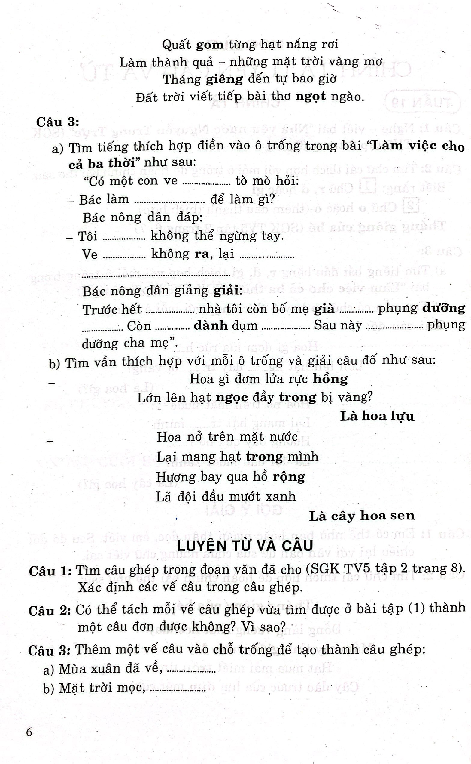 em học giỏi tiếng việt 5 - tập 2