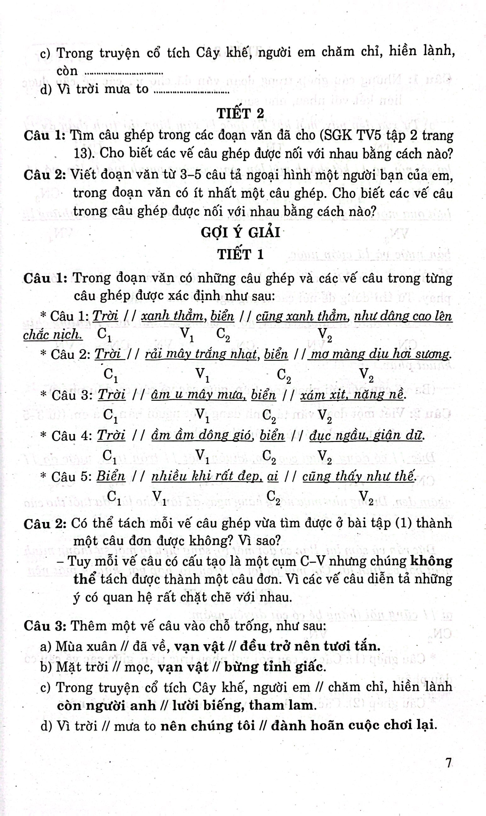 em học giỏi tiếng việt 5 - tập 2
