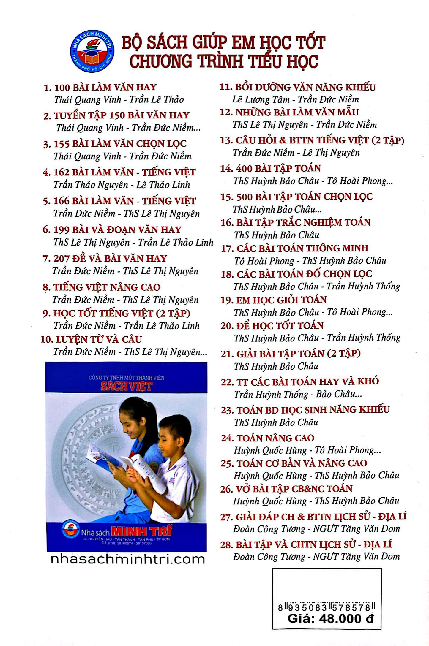 em học giỏi tiếng việt 5 - tập 2