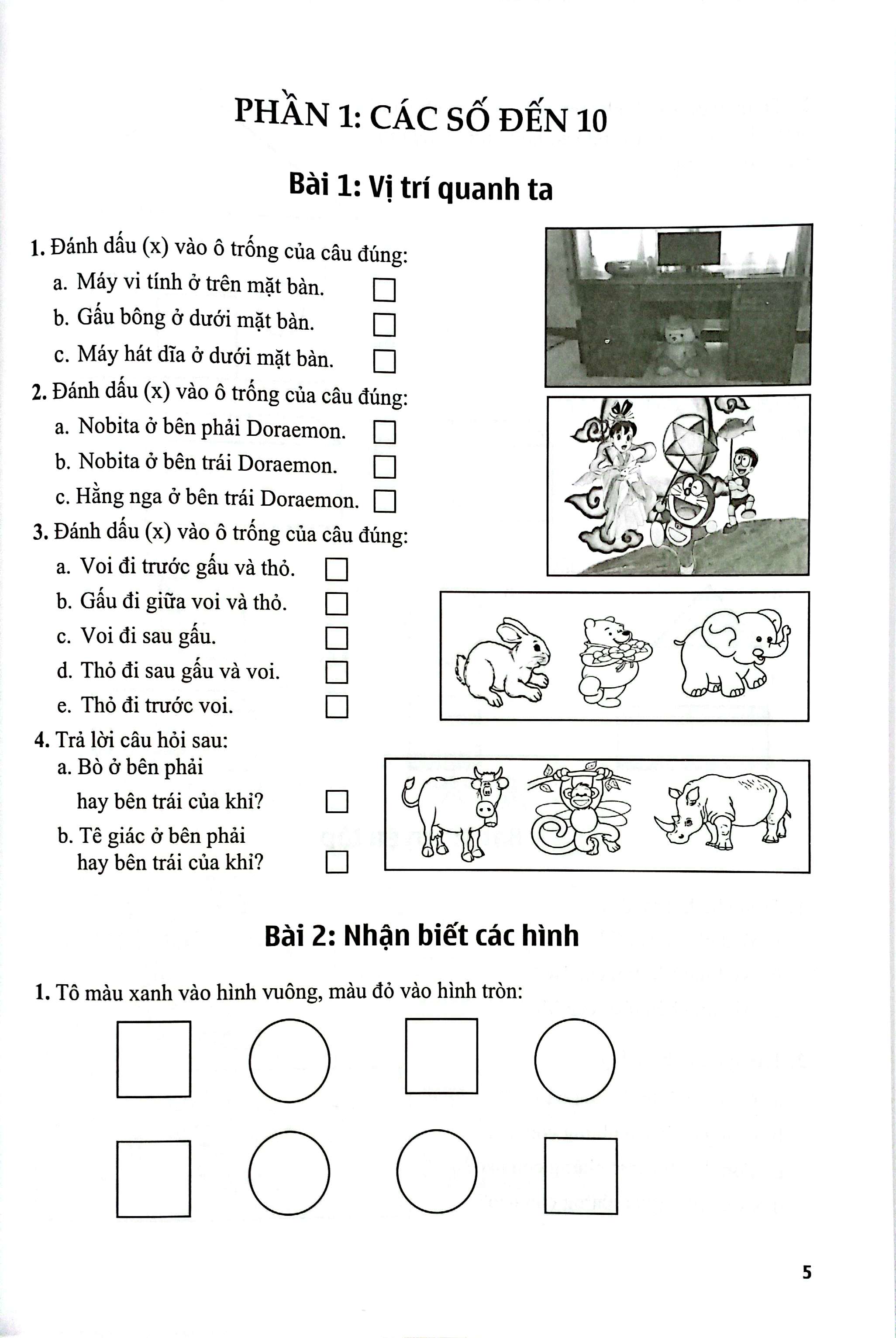 em học giỏi toán 1 (dùng chung các bộ sgk)