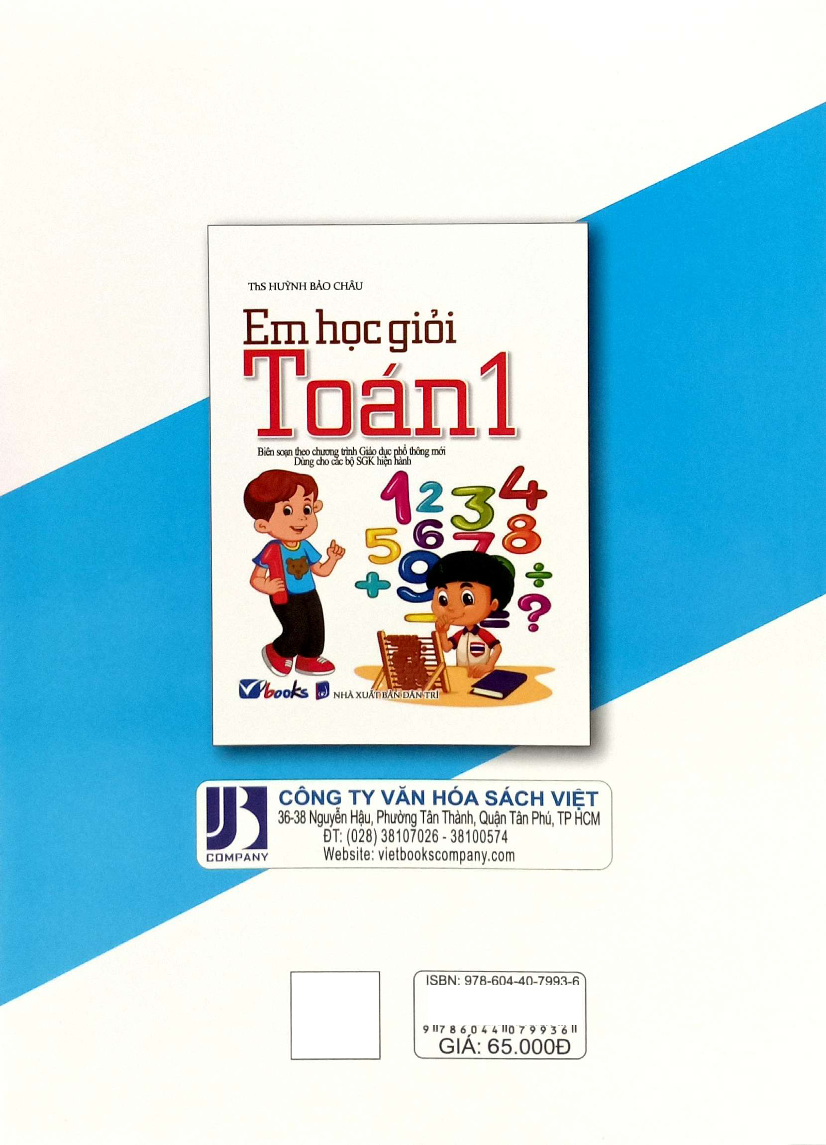 em học giỏi toán 1 (dùng chung các bộ sgk)