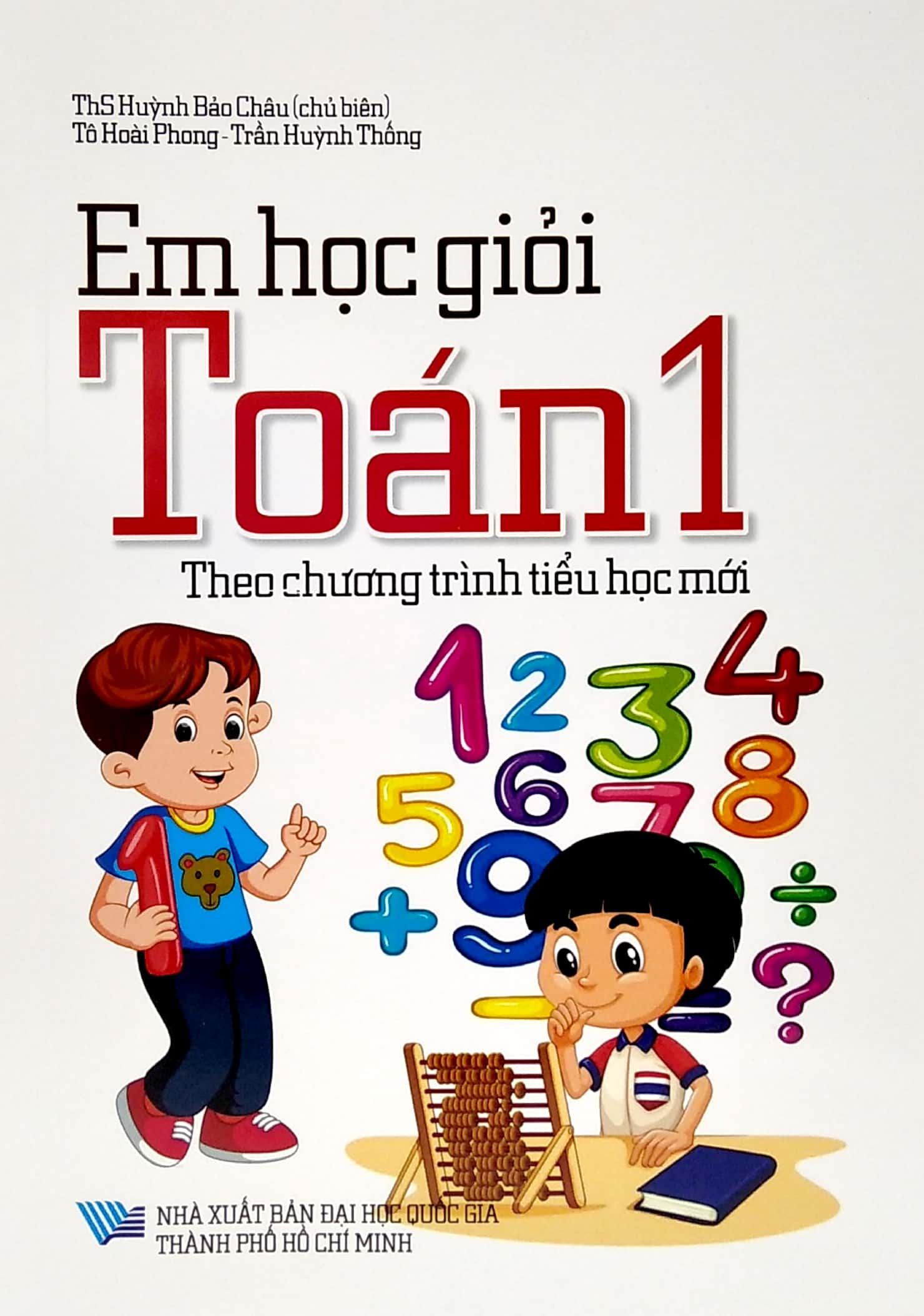 em học giỏi toán 1 (theo chương trình tiểu học mới)