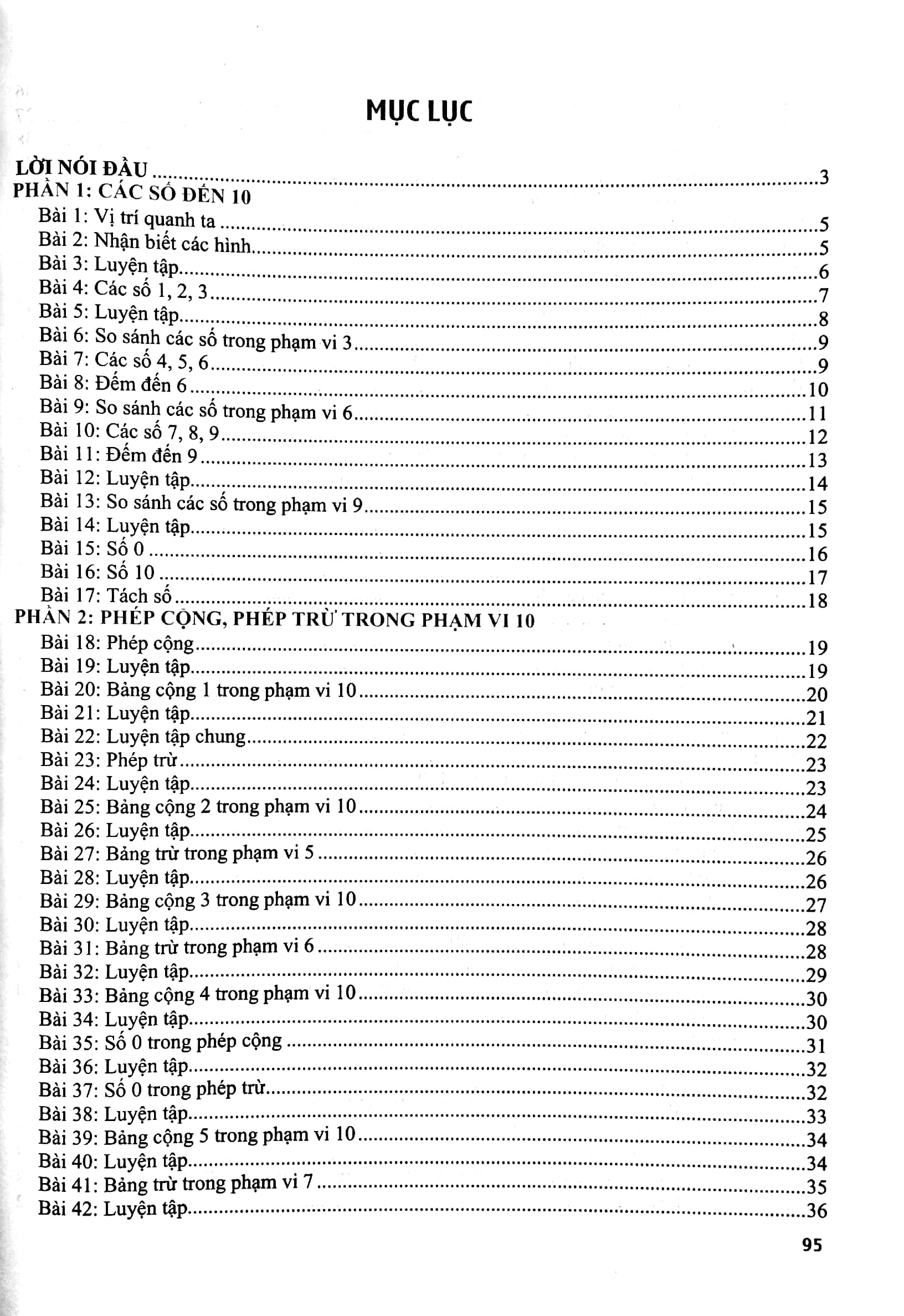 em học giỏi toán 1 (theo chương trình tiểu học mới)