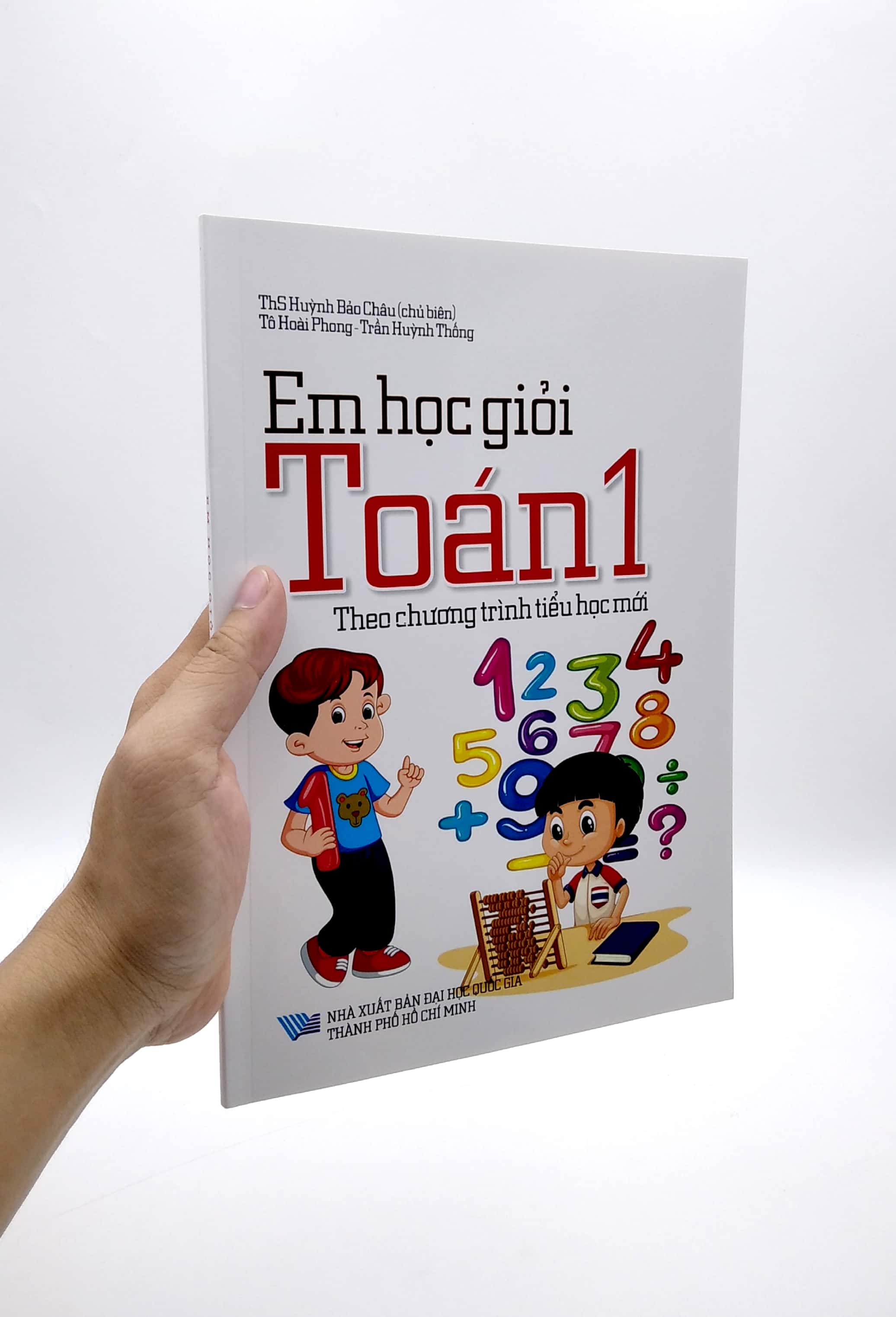 em học giỏi toán 1 (theo chương trình tiểu học mới)