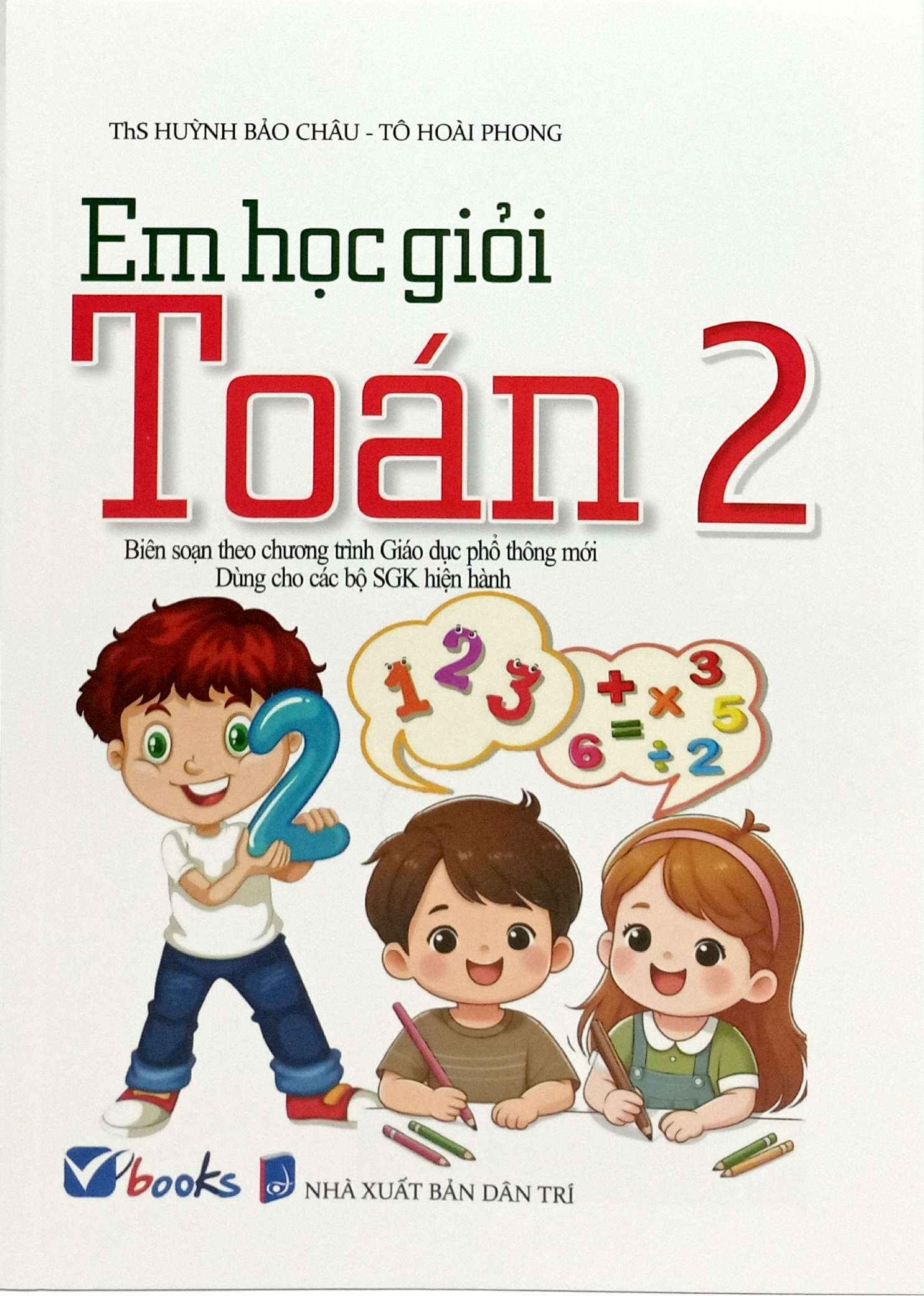 em học giỏi toán 2 (dùng chung các bộ sgk)